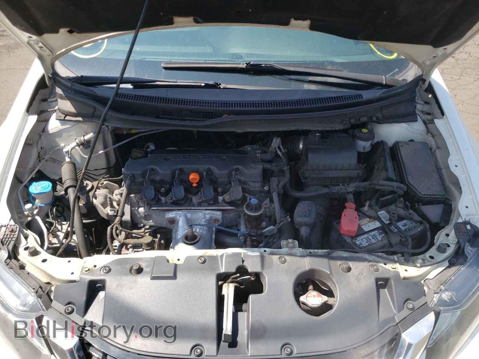 2014 HONDA CIVIC - VIN: 2HGFB2F80EH529711 - Фото 7