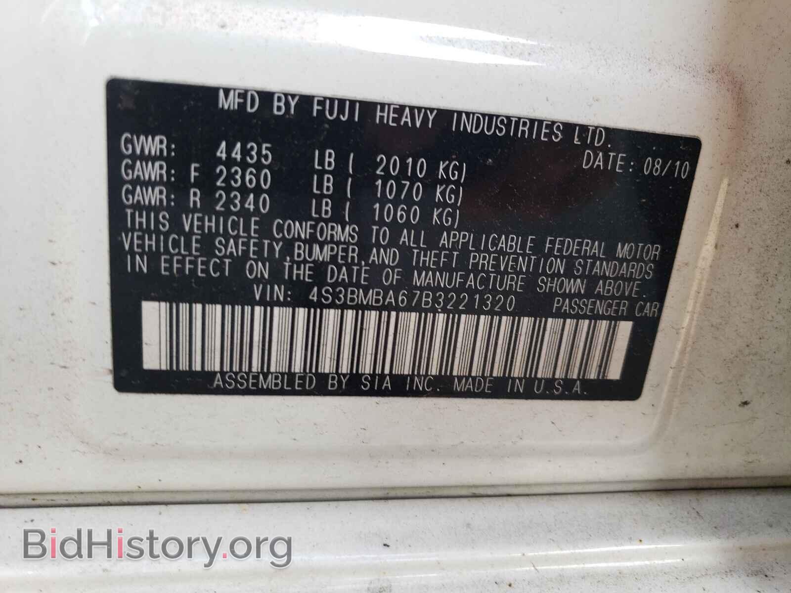 2011 SUBARU LEGACY - VIN: 4S3BMBA67B3221320 - Фото 10