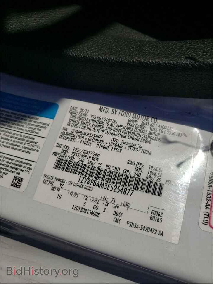 2014 FORD MUSTANG - VIN: 1ZVBP8AM3E5254877 - Фото 10