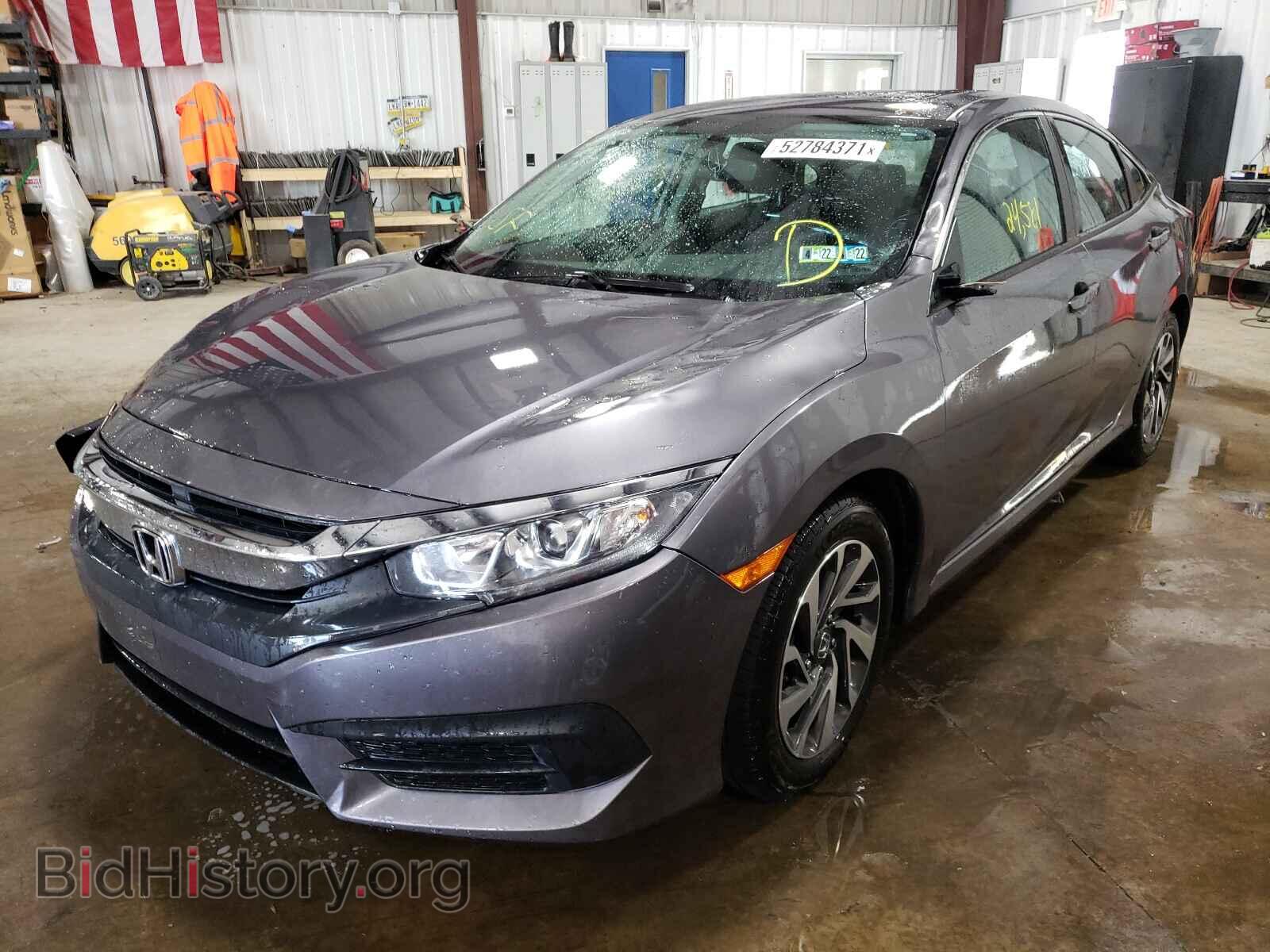 2017 HONDA CIVIC - VIN: 19XFC2F72HE225749 - Фото 2