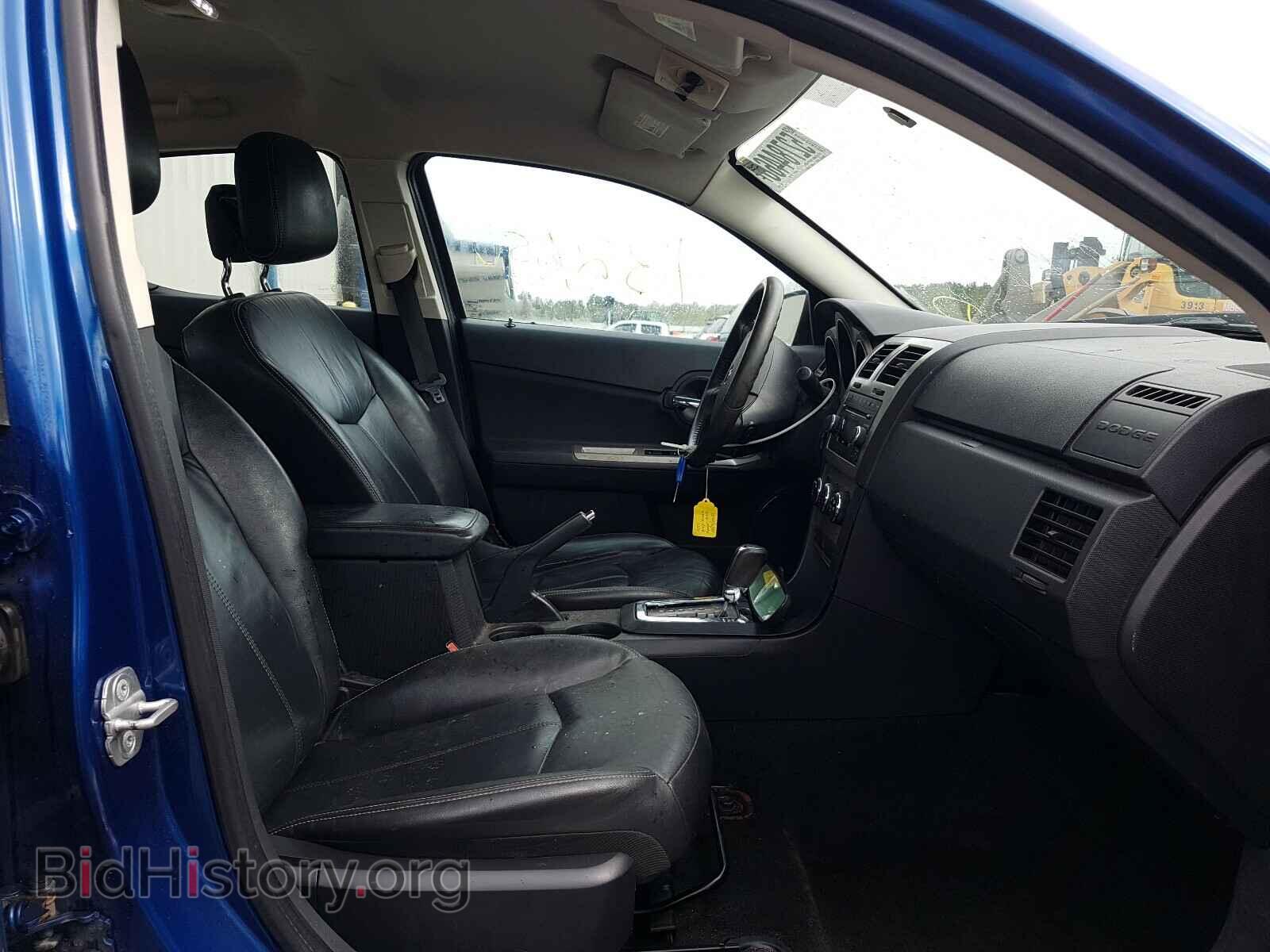 2010 DODGE AVENGER - VIN: 1B3CC5FB1AN118932 - Photo 5