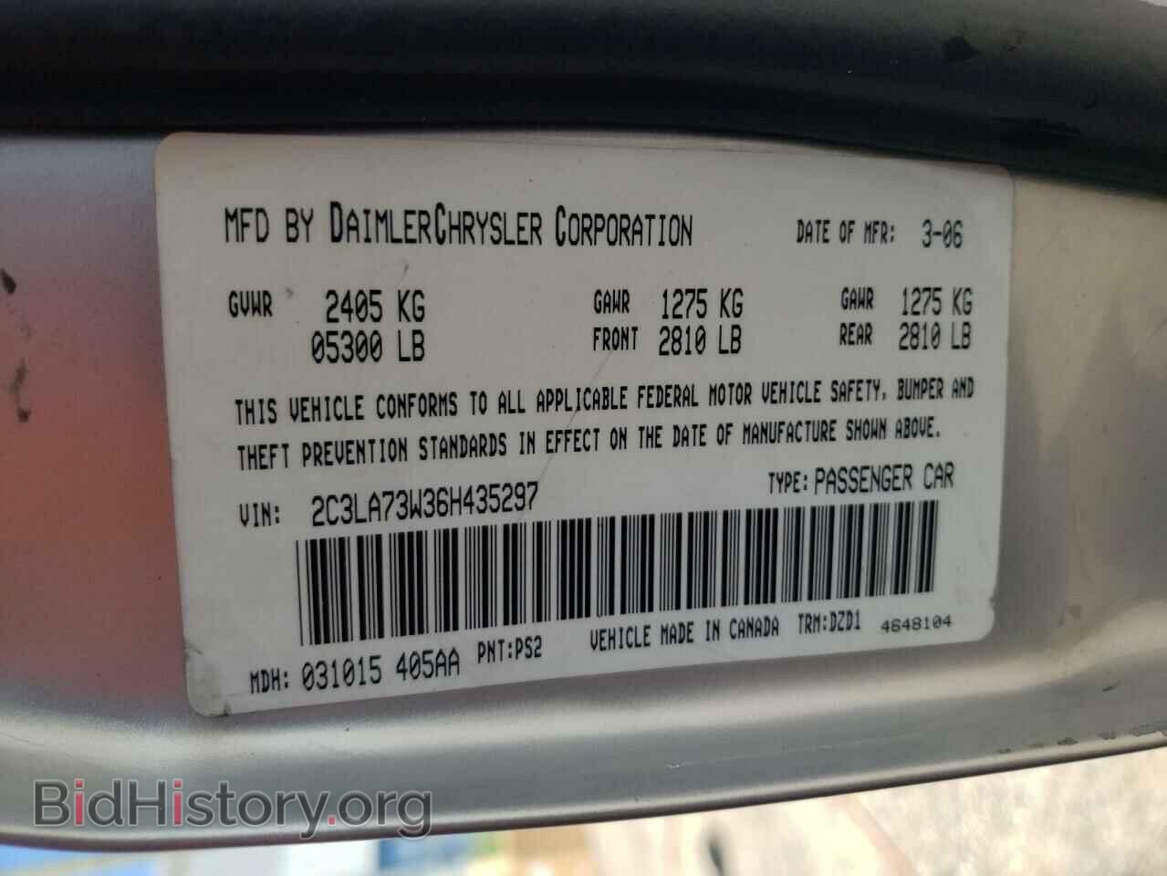 2006 CHRYSLER 300 - VIN: 2C3LA73W36H435297 - Фото 10