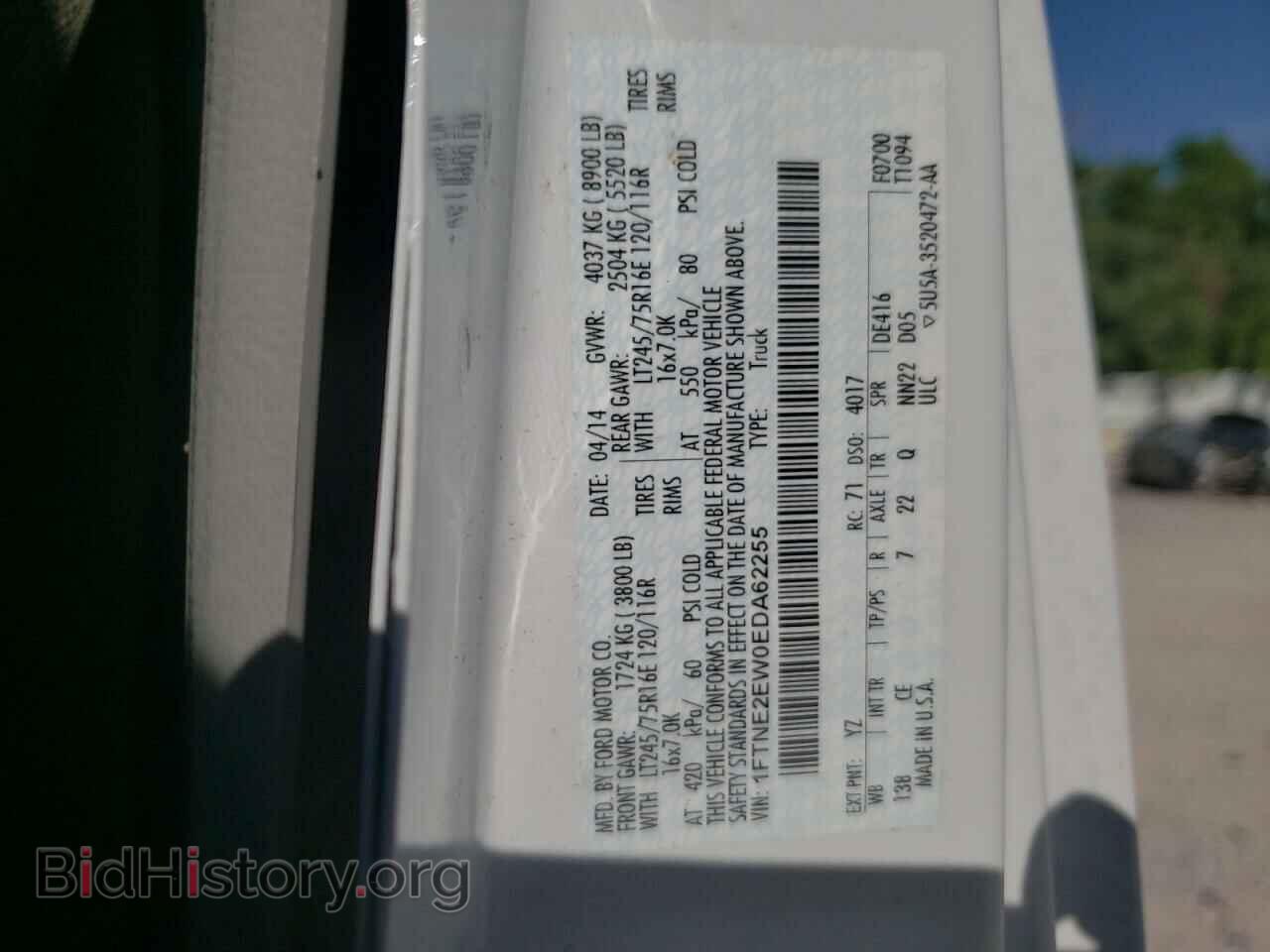2014 FORD ECONOLINE - VIN: 1FTNE2EW0EDA62255 - Фото 10