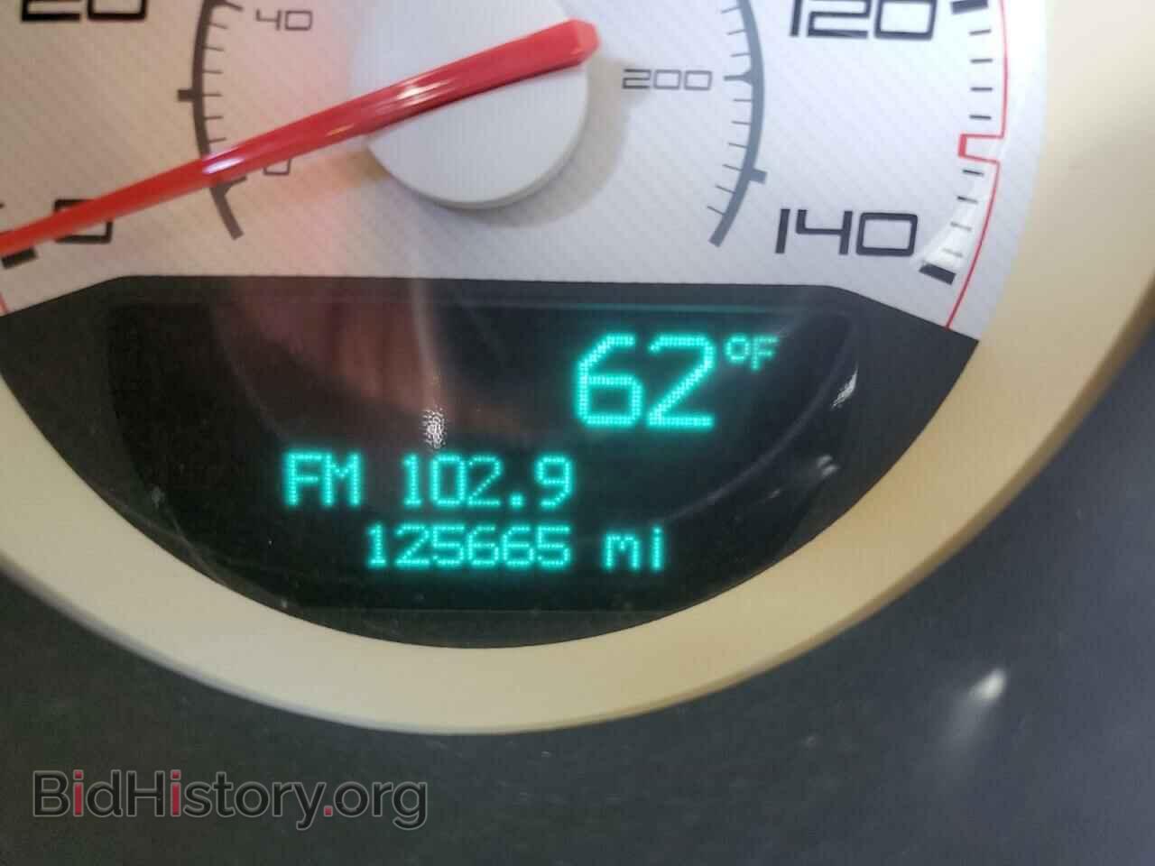 2013 DODGE CHALLENGER - VIN: 2C3CDYAG6DH679449 - Фото 9