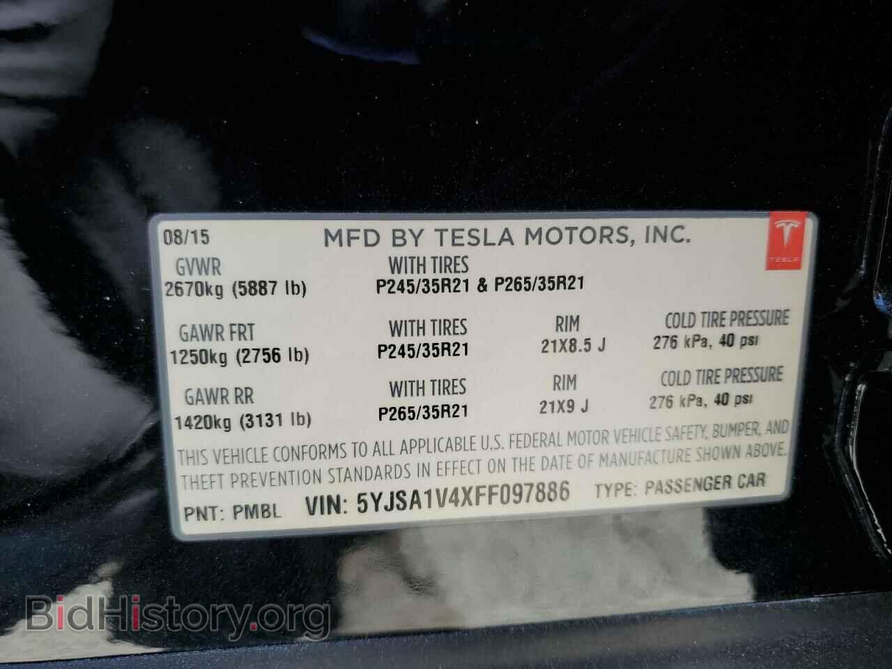 2015 TESLA MODEL S - VIN: 5YJSA1V4XFF097886 - Фото 14