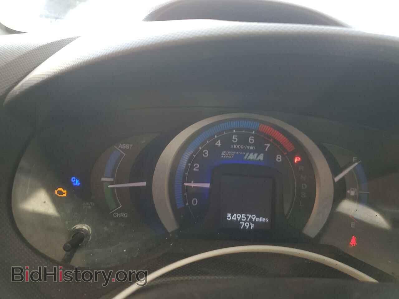 2010 HONDA INSIGHT - VIN: JHMZE2H53AS009865 - Фото 9