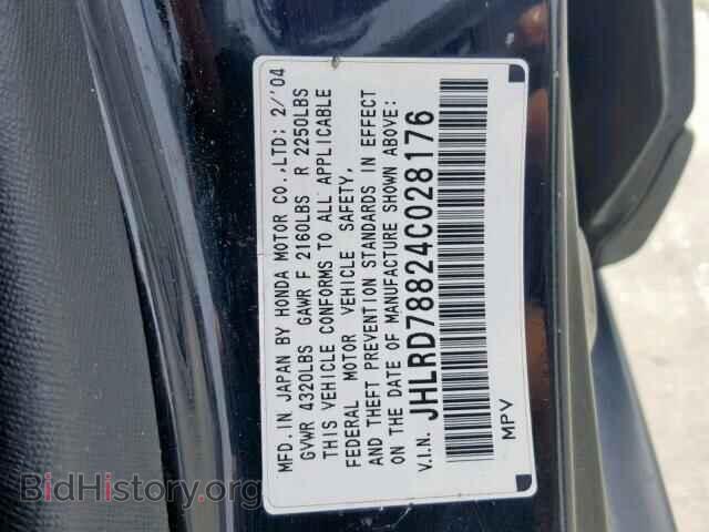 2004 HONDA CR-V EX - VIN: JHLRD78824C028176 - Фото 10