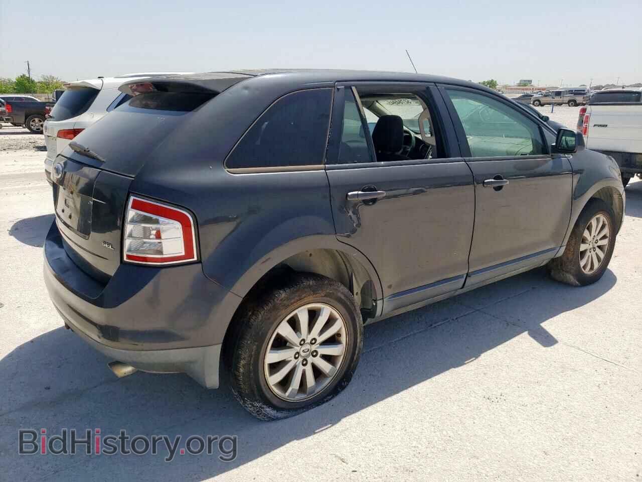2007 FORD EDGE - VIN: 2FMDK39C47BA63374 - Фото 3