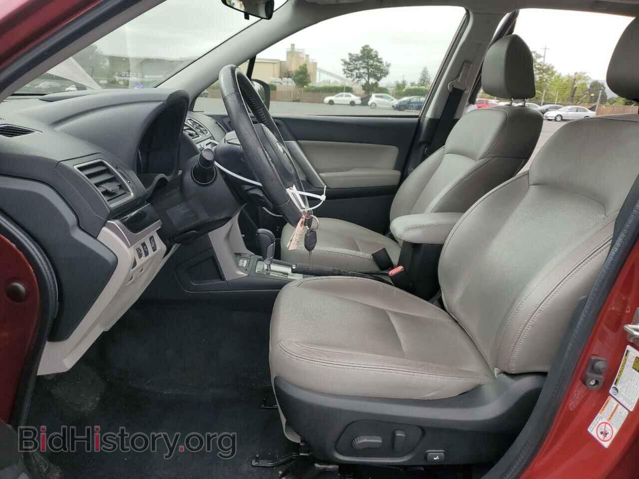 2017 SUBARU FORESTER - VIN: JF2SJARC9HH473287 - Фото 7