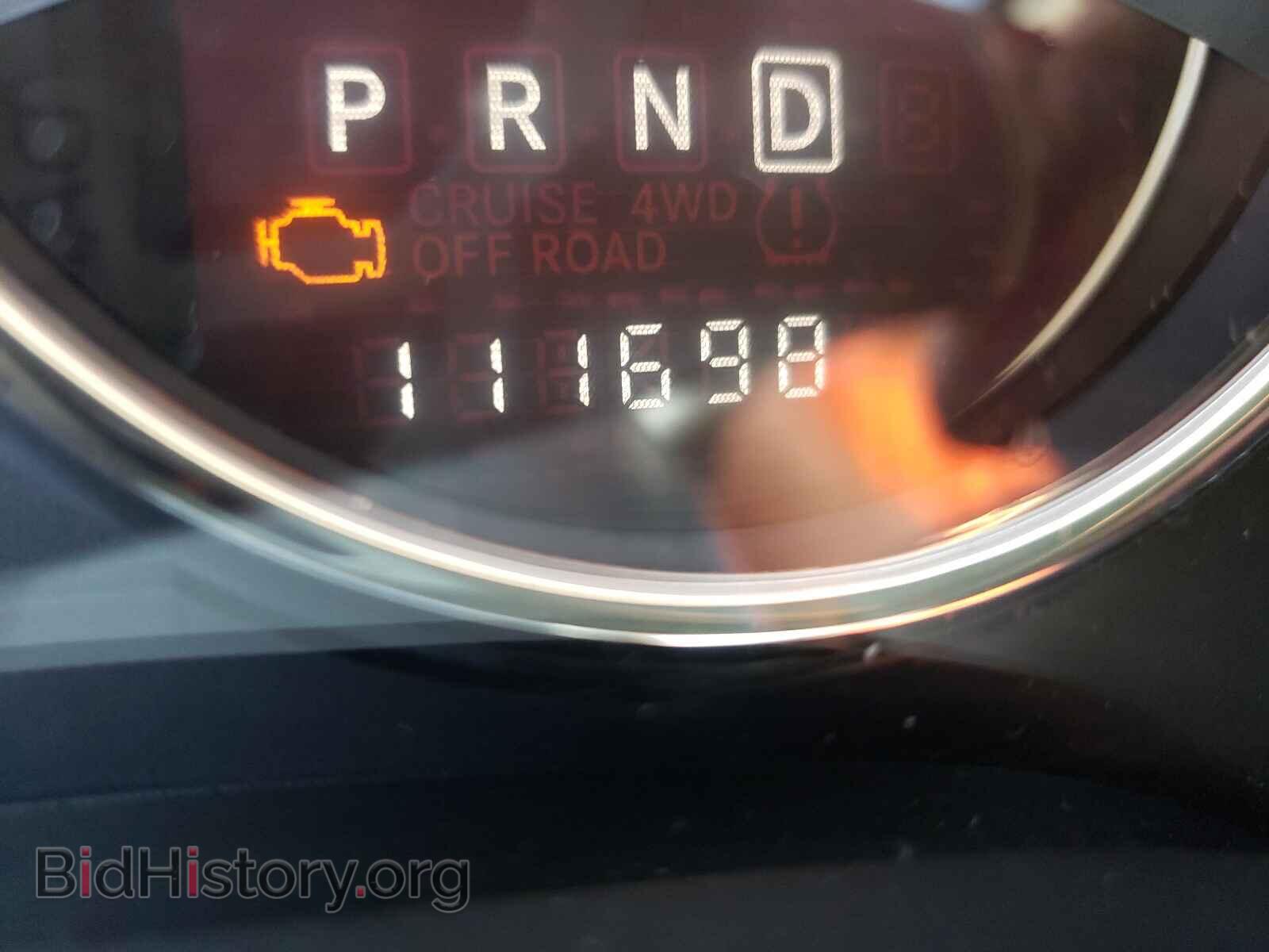 2014 JEEP COMPASS - VIN: 1C4NJDCB0ED693708 - Photo 8
