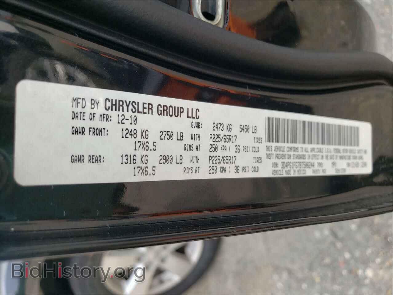 2011 DODGE JOURNEY - VIN: 3D4PG1FG7BT506244 - Фото 10