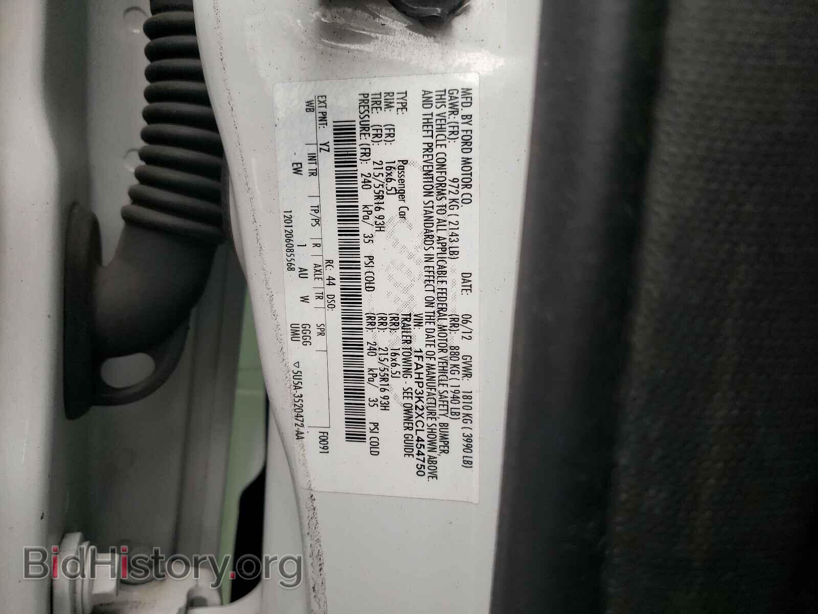 2012 FORD FOCUS - VIN: 1FAHP3K2XCL454750 - Фото 10