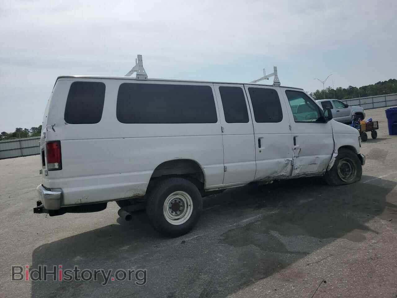 2005 FORD ALL Models - VIN: 1FBSS31P15HA82110 - Фото 3