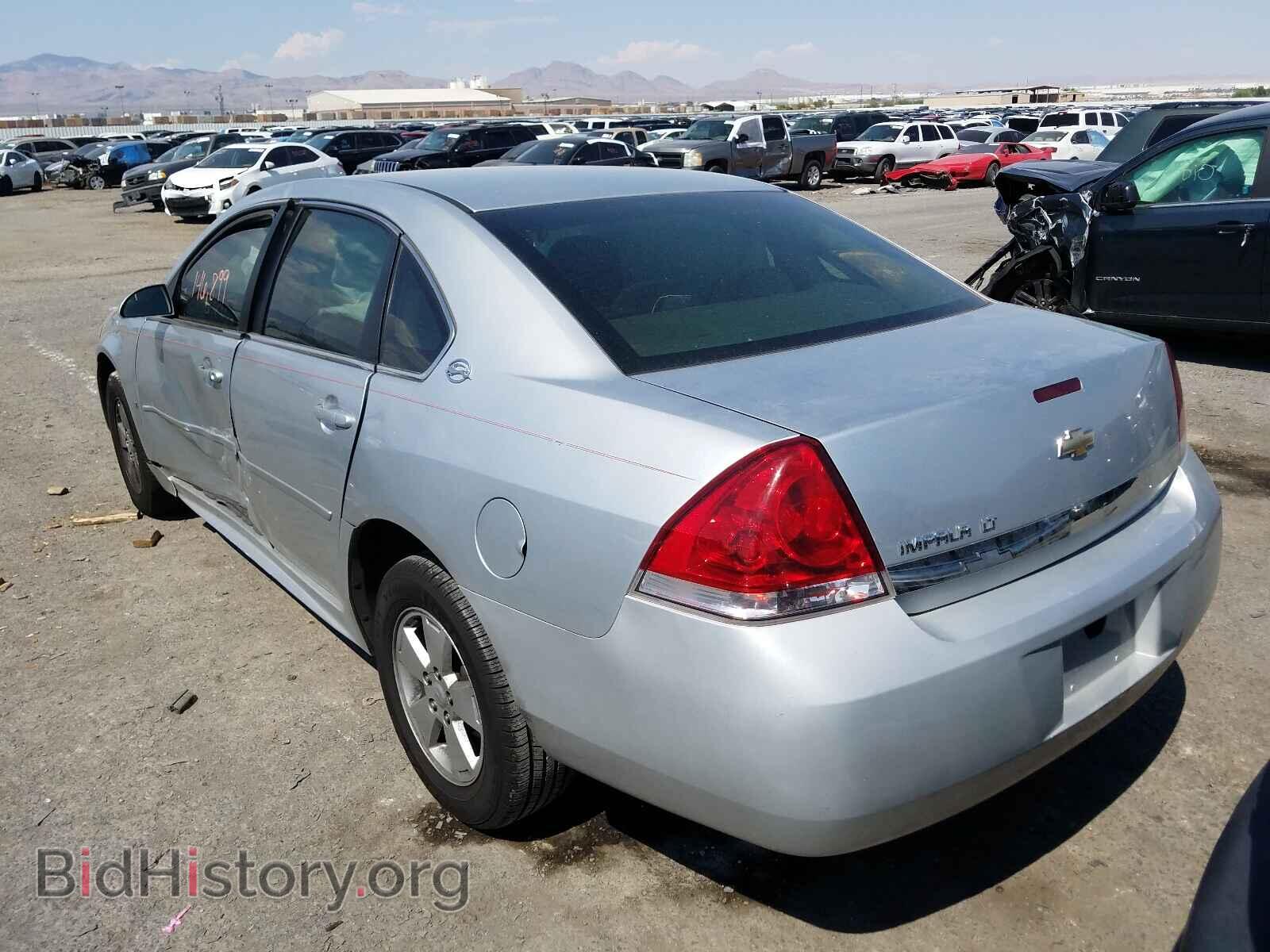 2009 CHEVROLET IMPALA - VIN: 2G1WT57N191162407 - Photo 3