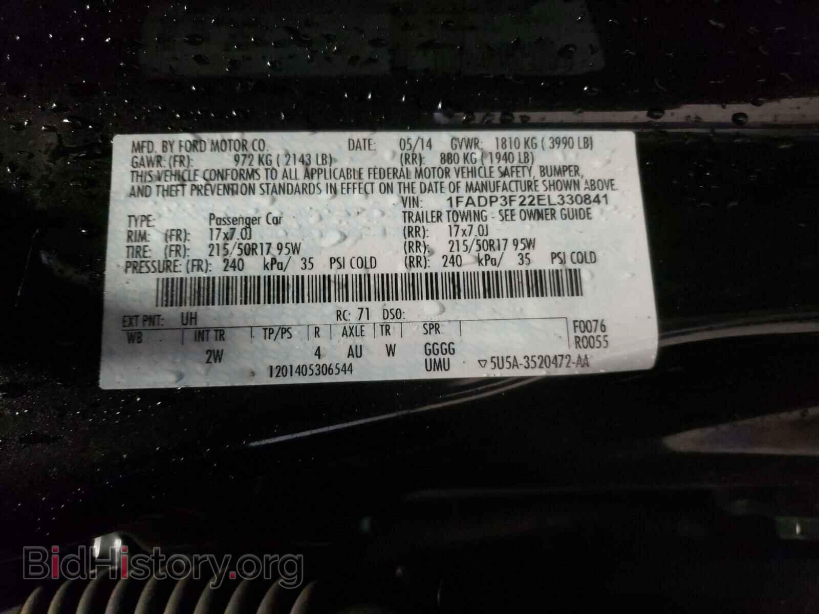 2014 FORD FOCUS - VIN: 1FADP3F22EL330841 - Фото 10