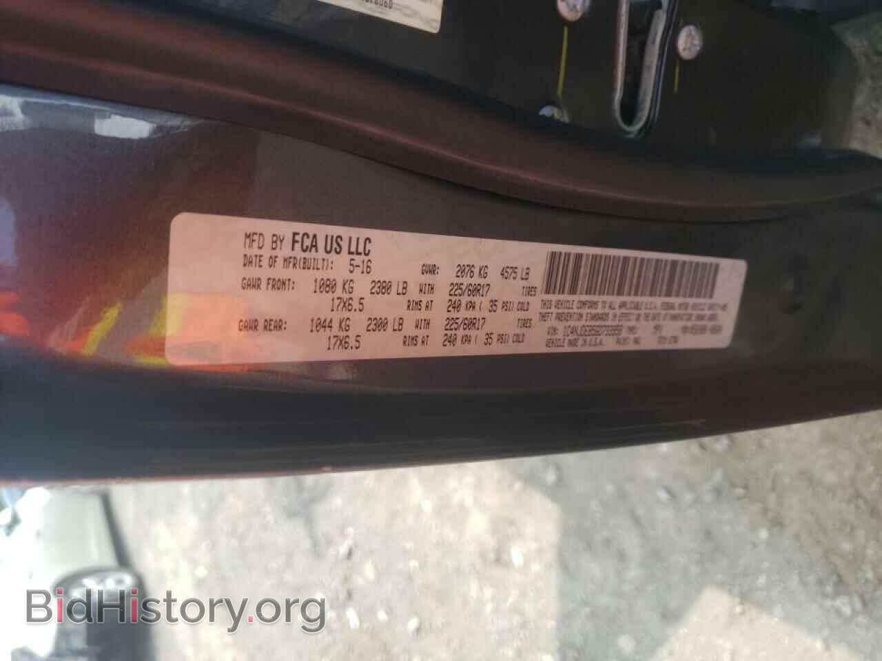 2016 JEEP COMPASS - VIN: 1C4NJDEB5GD733958 - Фото 10