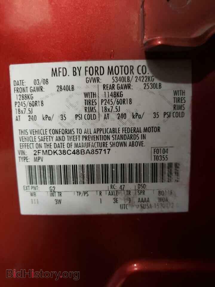 2008 FORD EDGE - VIN: 2FMDK38C48BA85717 - Фото 10