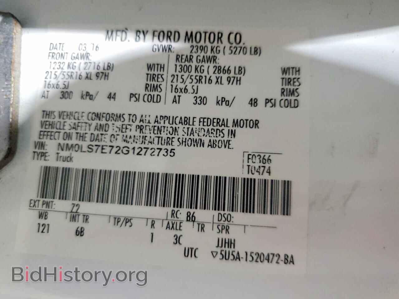 2016 FORD TRANSIT - VIN: NM0LS7E72G1272735 - Фото 13