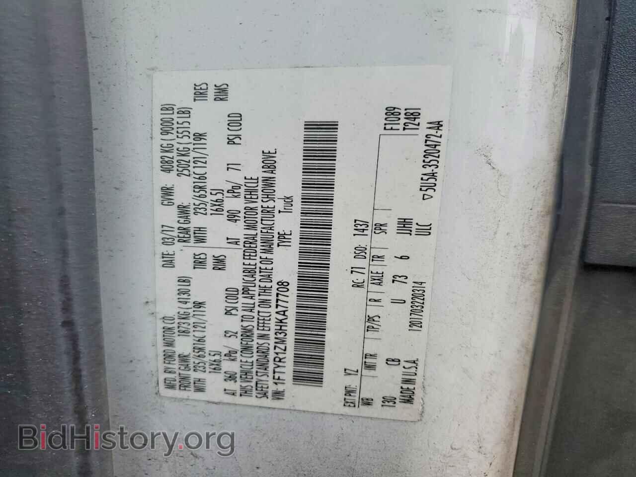 2017 FORD TRANSIT - VIN: 1FTYR1ZM3HKA77708 - Photo 12