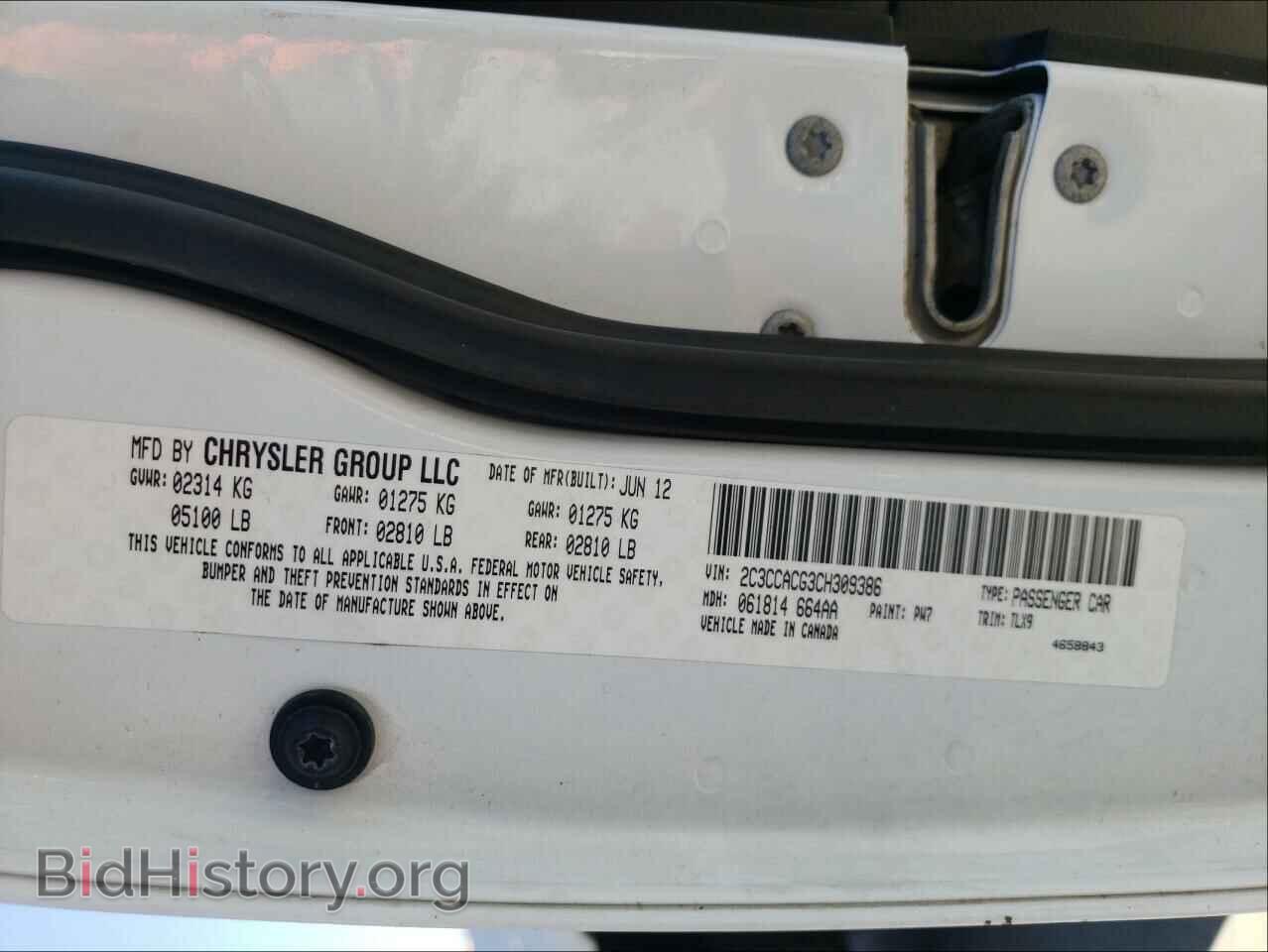 2012 CHRYSLER 300 - VIN: 2C3CCACG3CH309386 - Фото 10
