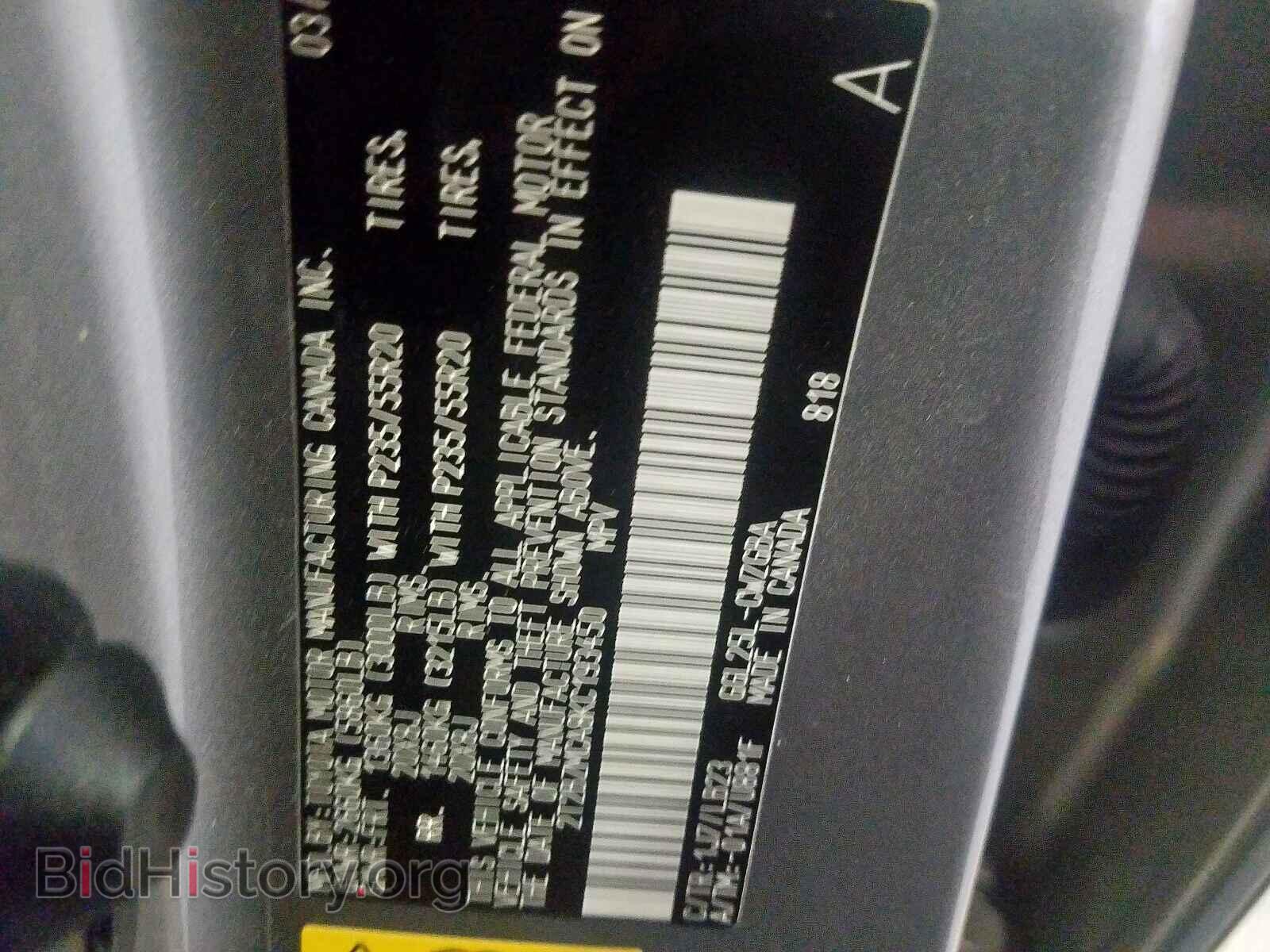 2019 LEXUS RX 350 BAS - VIN: 2T2BZMCA8KC193450 - Photo 10