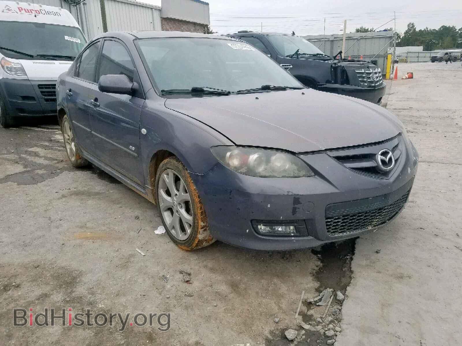 Photo JM1BK323271649833 - MAZDA 3 S 2007