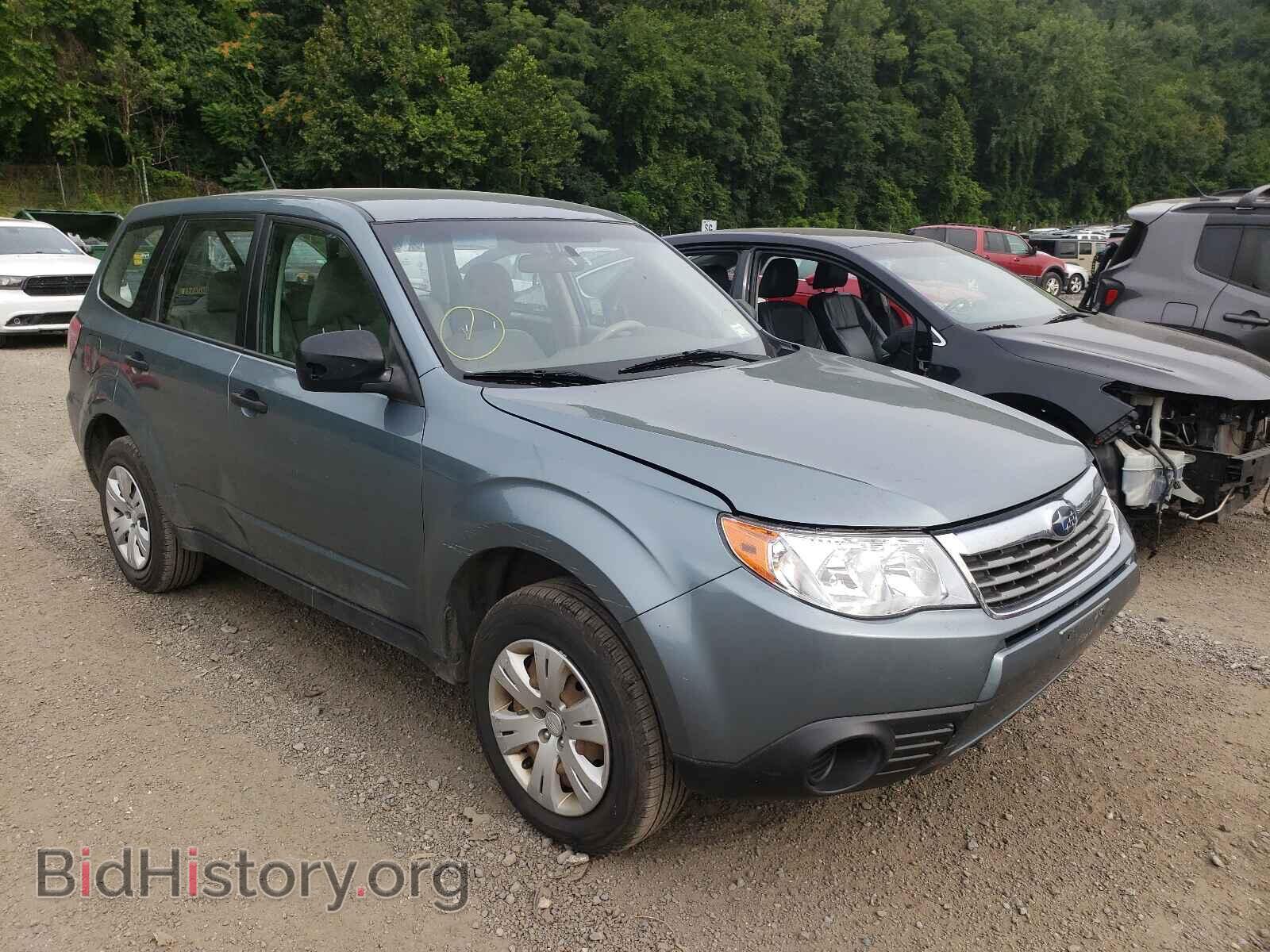 Photo JF2SH61679H769974 - SUBARU FORESTER 2009