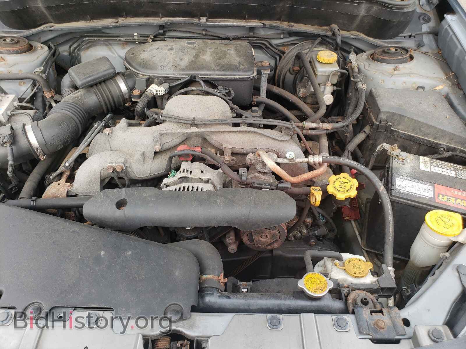 2009 SUBARU FORESTER - VIN: JF2SH61679H769974 - Фото 7