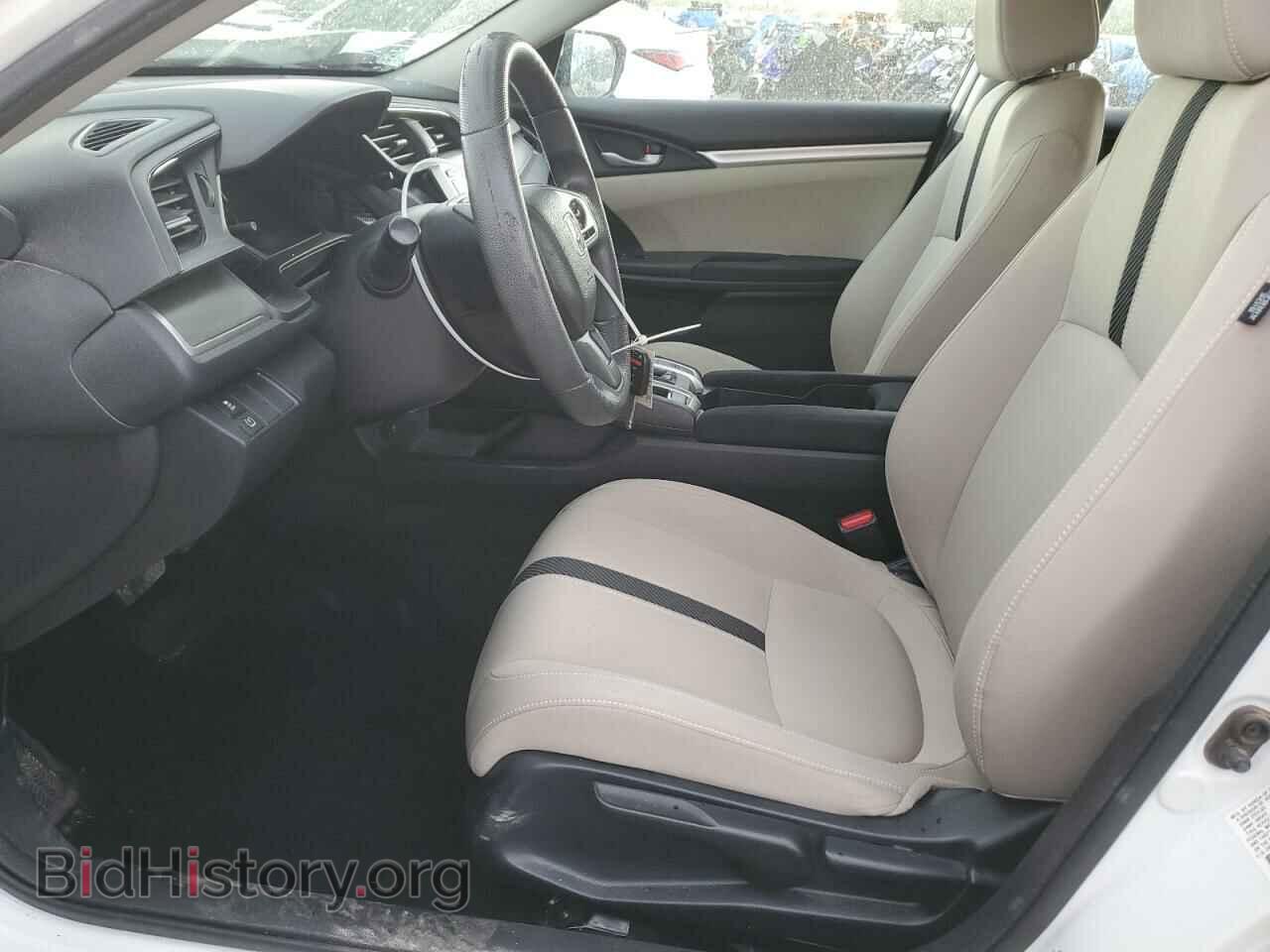 2017 HONDA CIVIC - VIN: 2HGFC2F58HH513389 - Фото 7