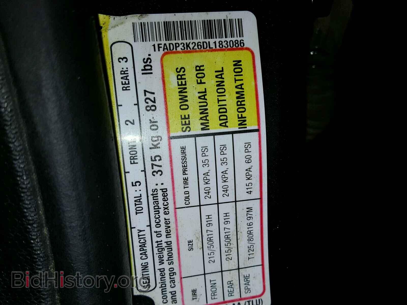 2013 FORD FOCUS SE - VIN: 1FADP3K26DL183086 - Фото 10
