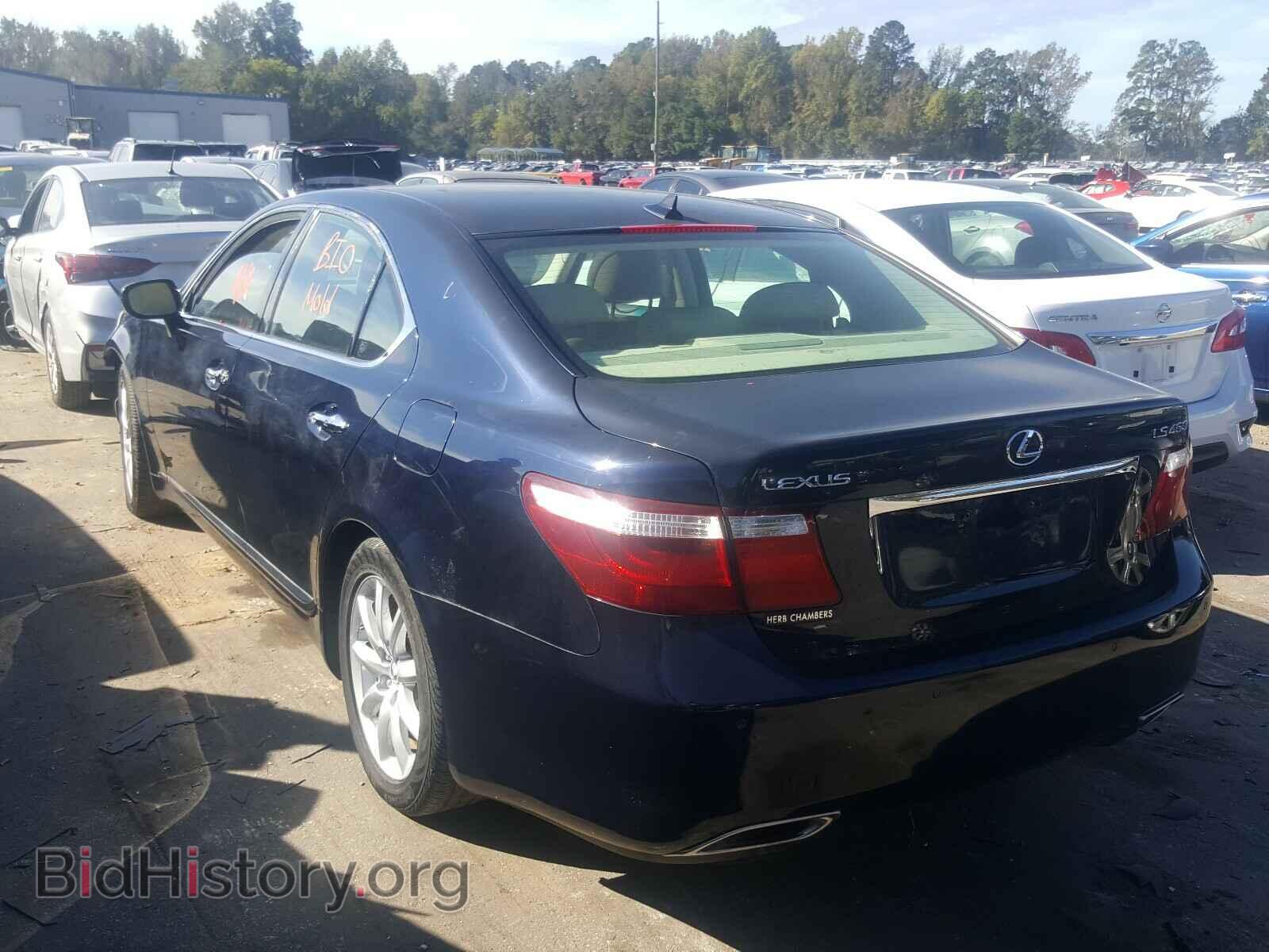 2007 LEXUS LS460 - VIN: JTHBL46F175017095 - Фото 3