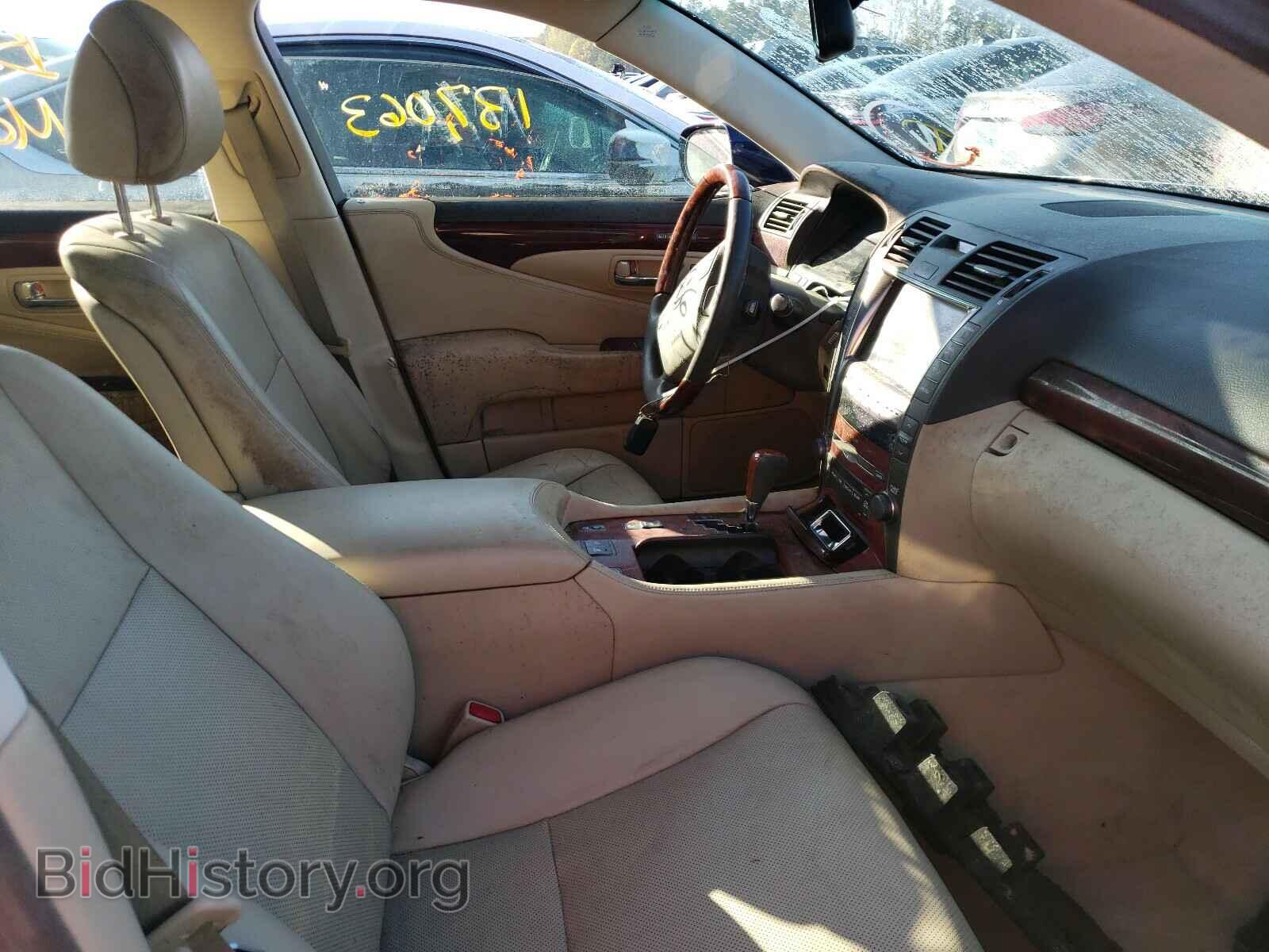 2007 LEXUS LS460 - VIN: JTHBL46F175017095 - Фото 5