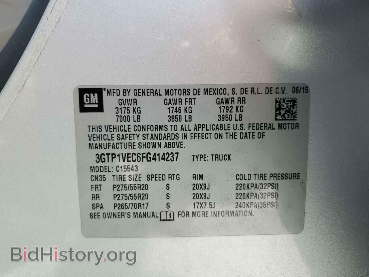 2015 GMC SIERRA - VIN: 3GTP1VEC6FG414237 - Фото 12