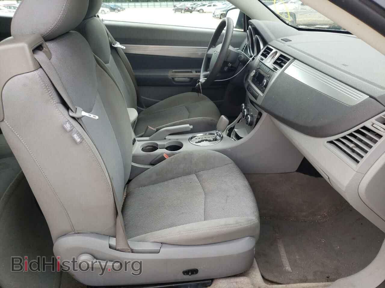 2008 CHRYSLER SEBRING - VIN: 1C3LC55R08N681384 - Фото 5