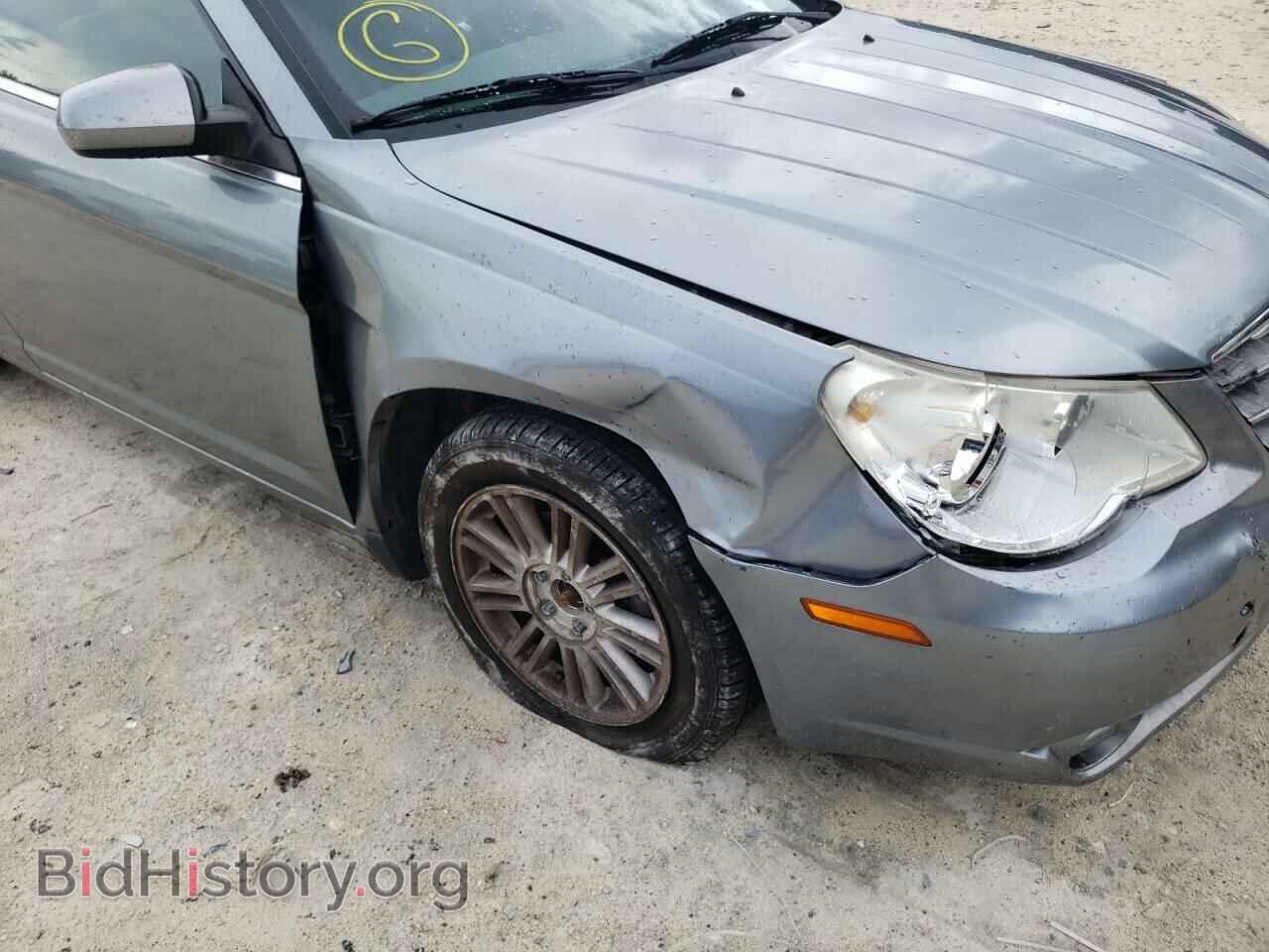 2008 CHRYSLER SEBRING - VIN: 1C3LC55R08N681384 - Фото 9