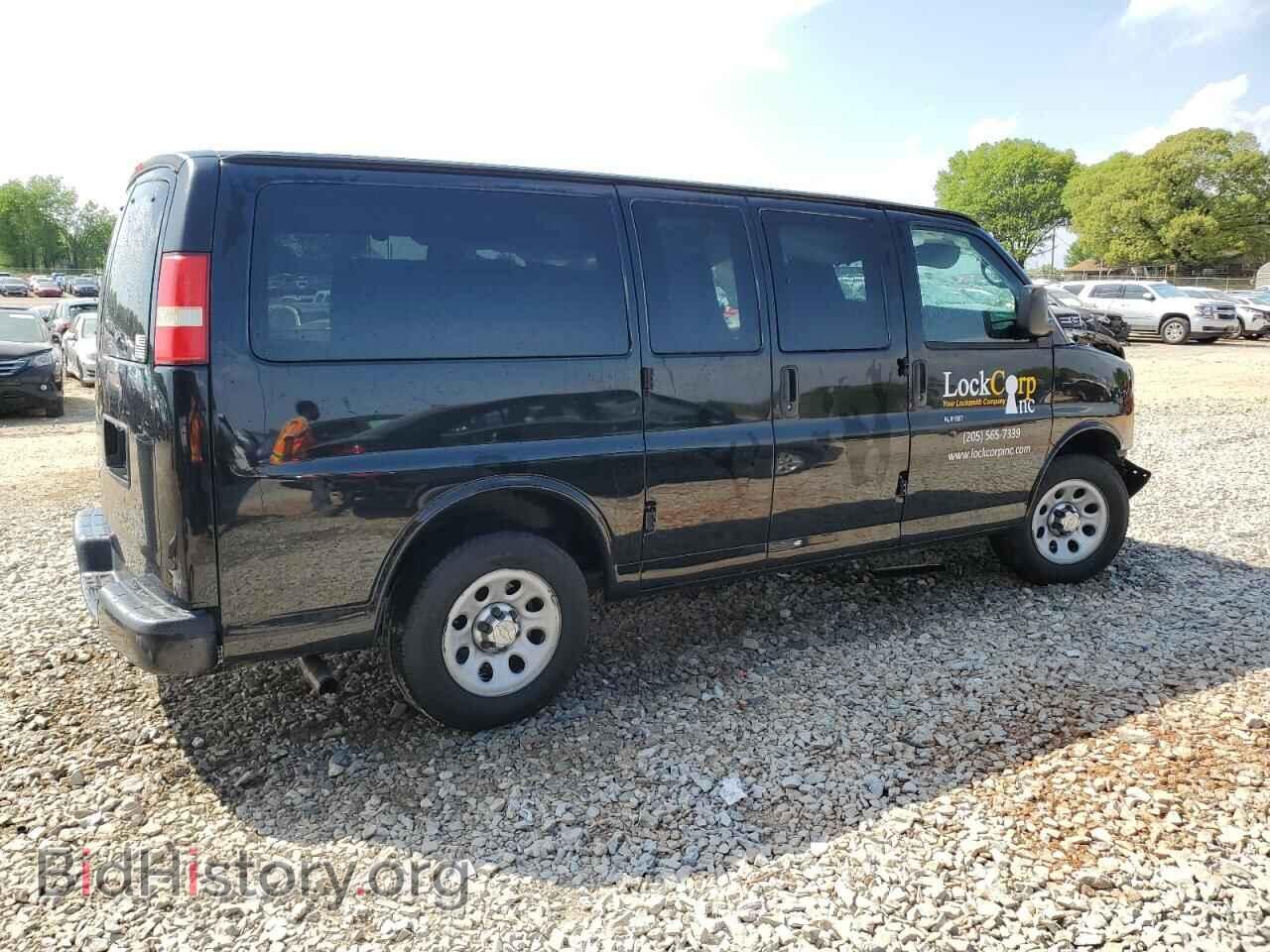 2013 CHEVROLET EXPRESS - VIN: 1GNSGBF48D1172679 - Фото 3