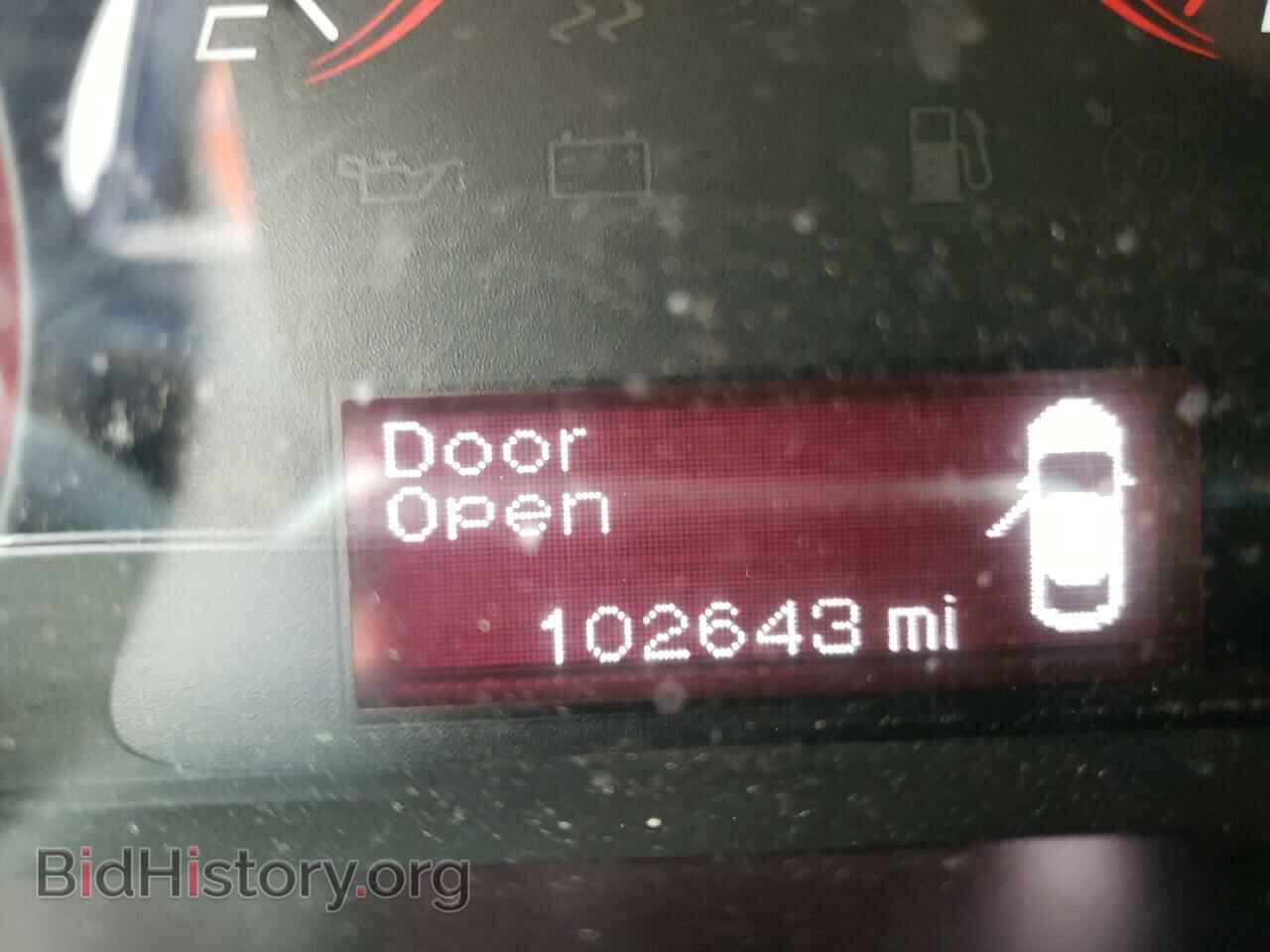 2015 DODGE DART - VIN: 1C3CDFBB6FD431970 - Фото 8