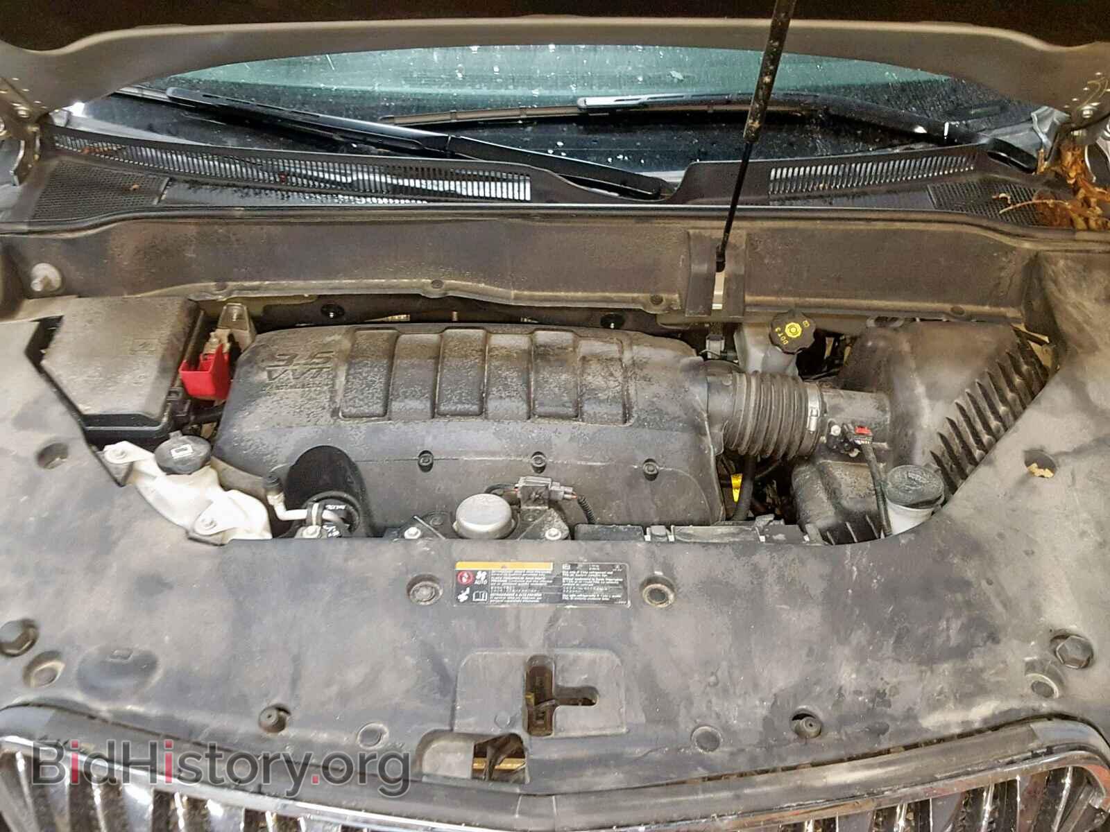 2017 BUICK ENCLAVE - VIN: 5GAKRBKD7HJ334740 - Фото 7