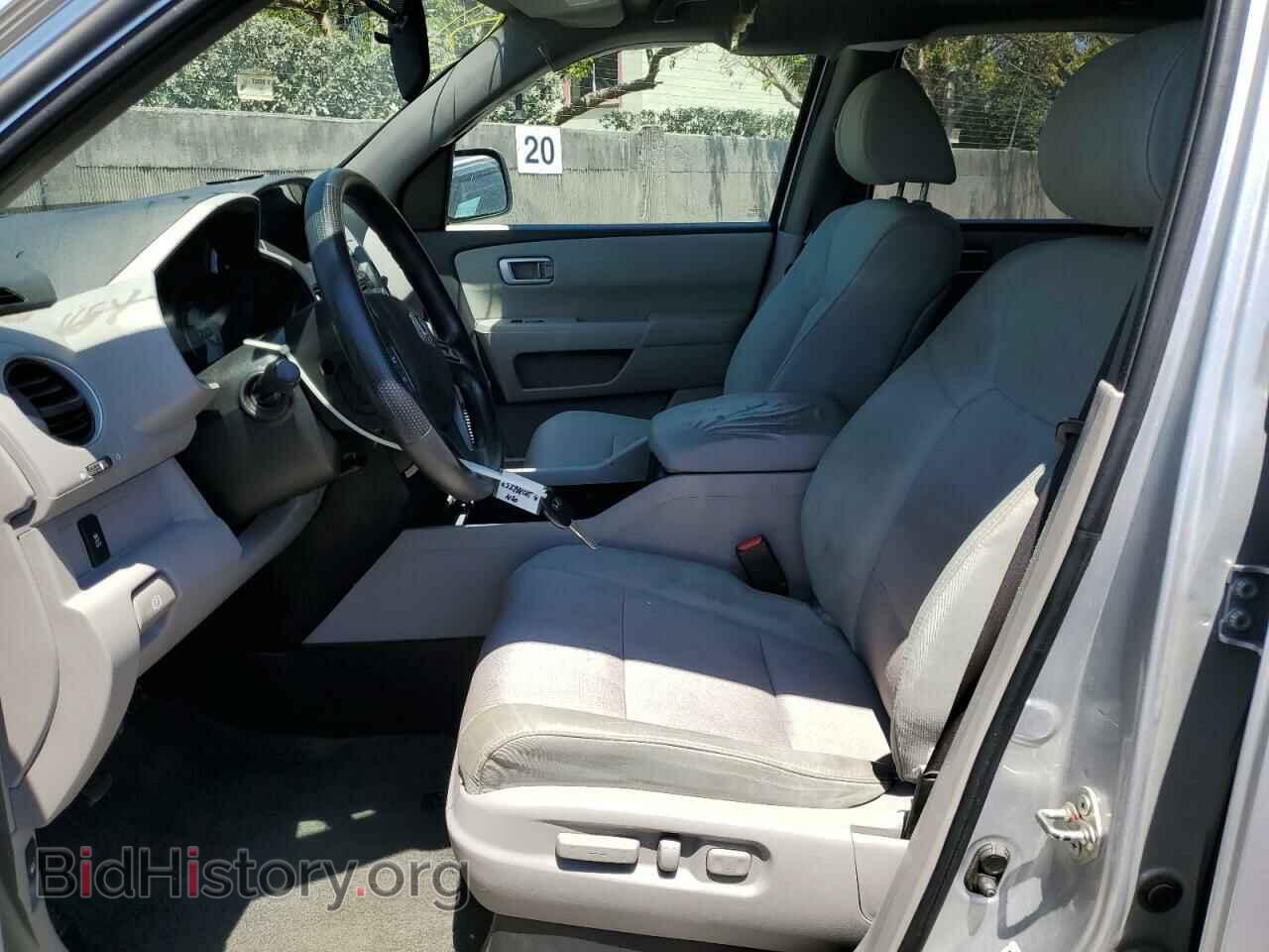2015 HONDA PILOT - VIN: 5FNYF3H3XFB026956 - Фото 7