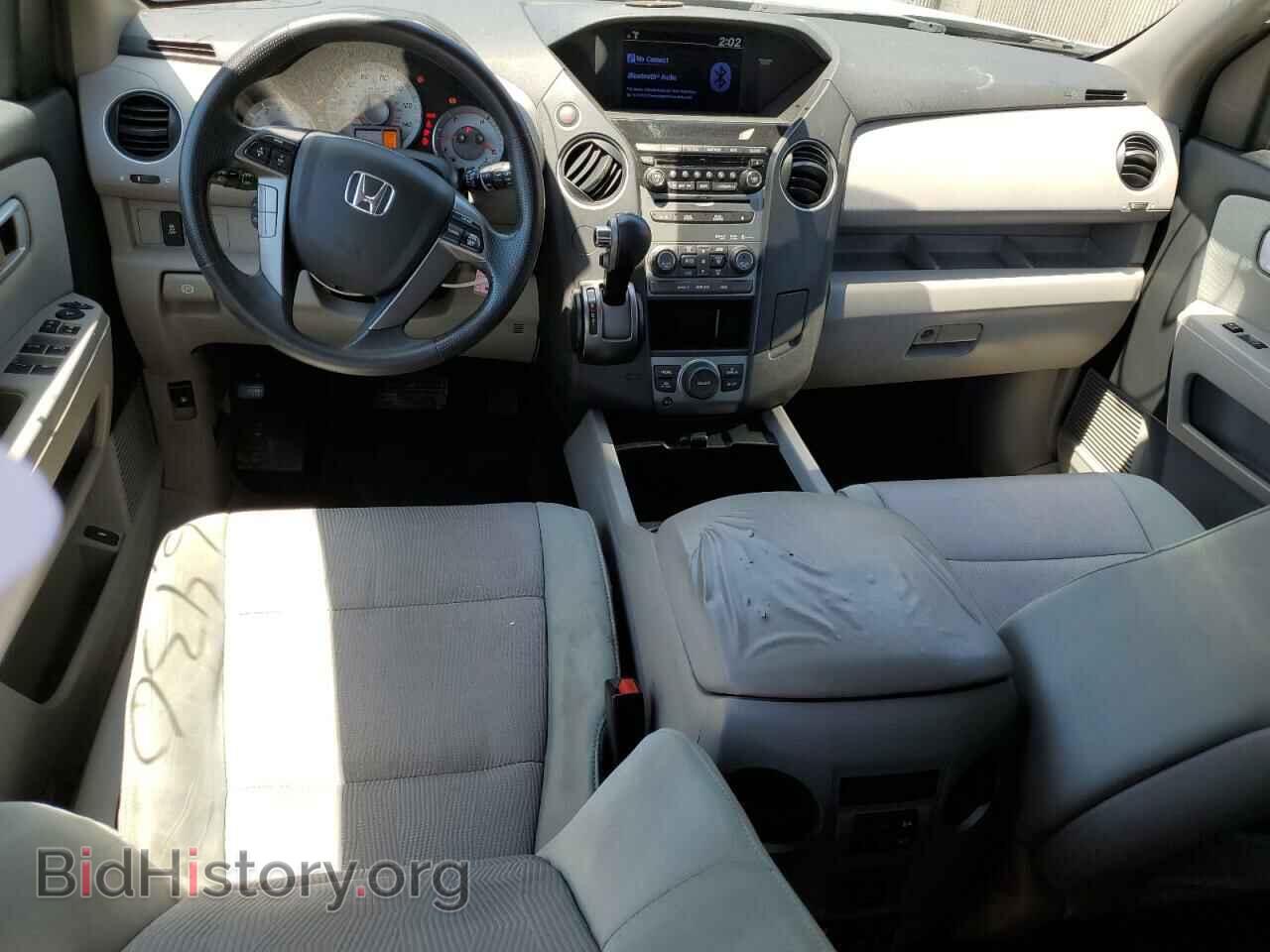 2015 HONDA PILOT - VIN: 5FNYF3H3XFB026956 - Фото 8