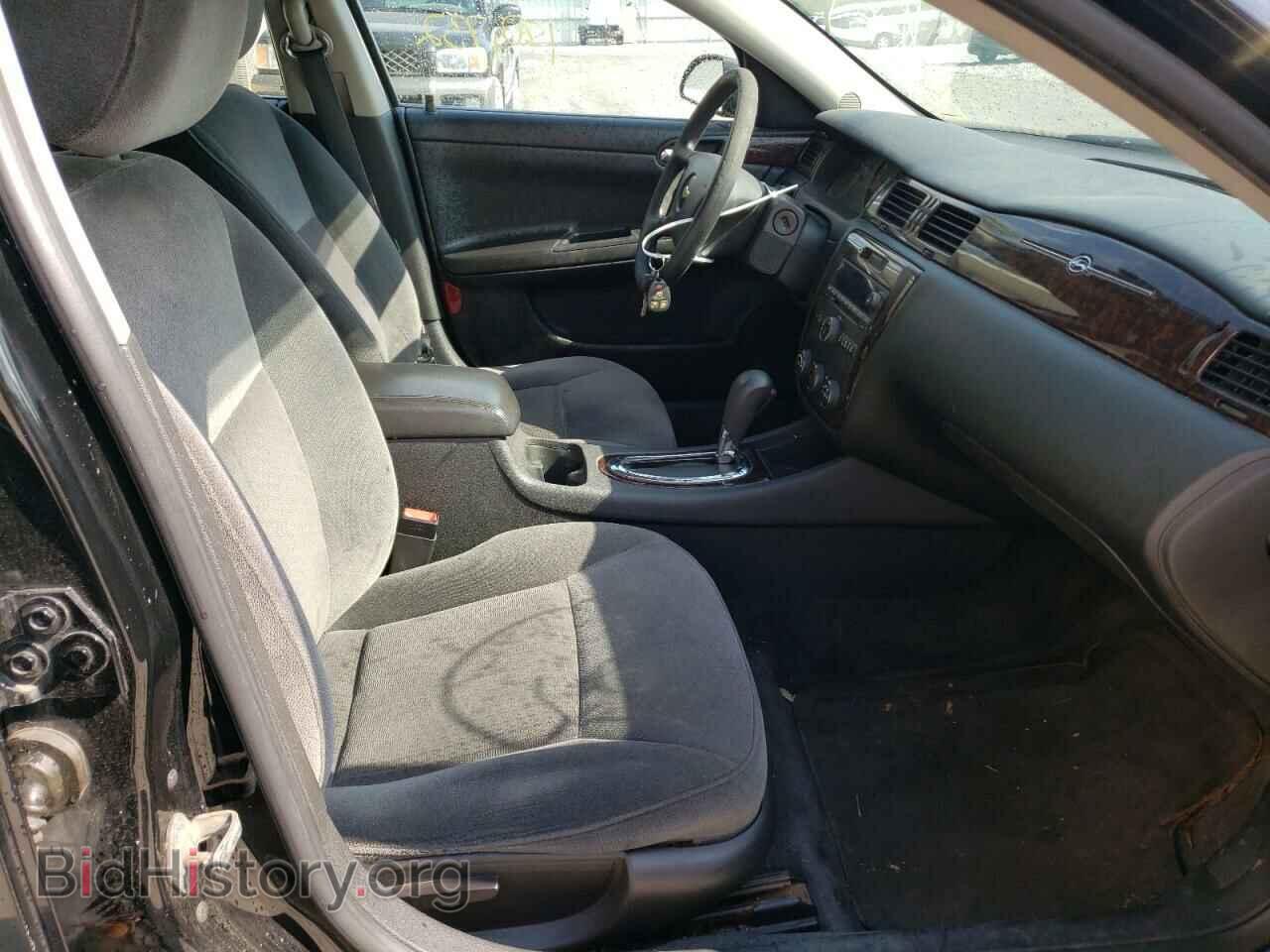 2012 CHEVROLET IMPALA - VIN: 2G1WF5E31C1238871 - Фото 5