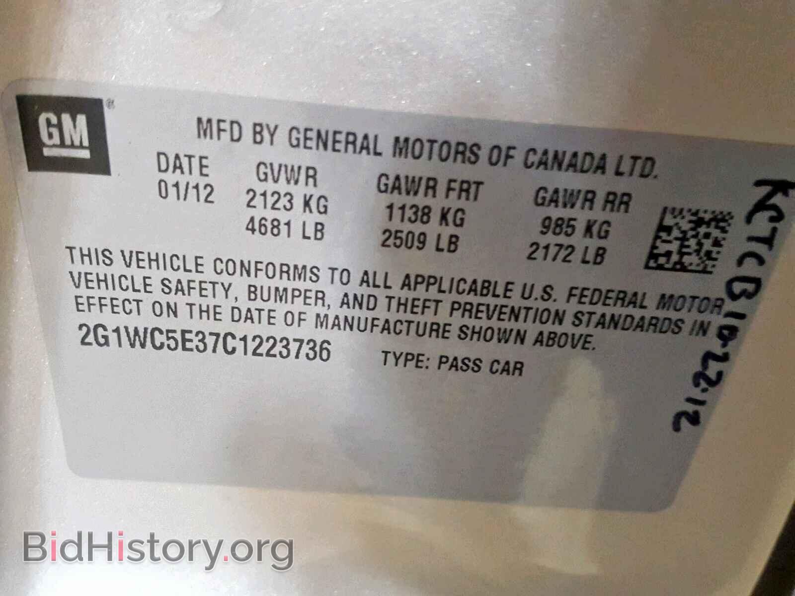 2012 CHEVROLET IMPALA - VIN: 2G1WC5E37C1223736 - Фото 10