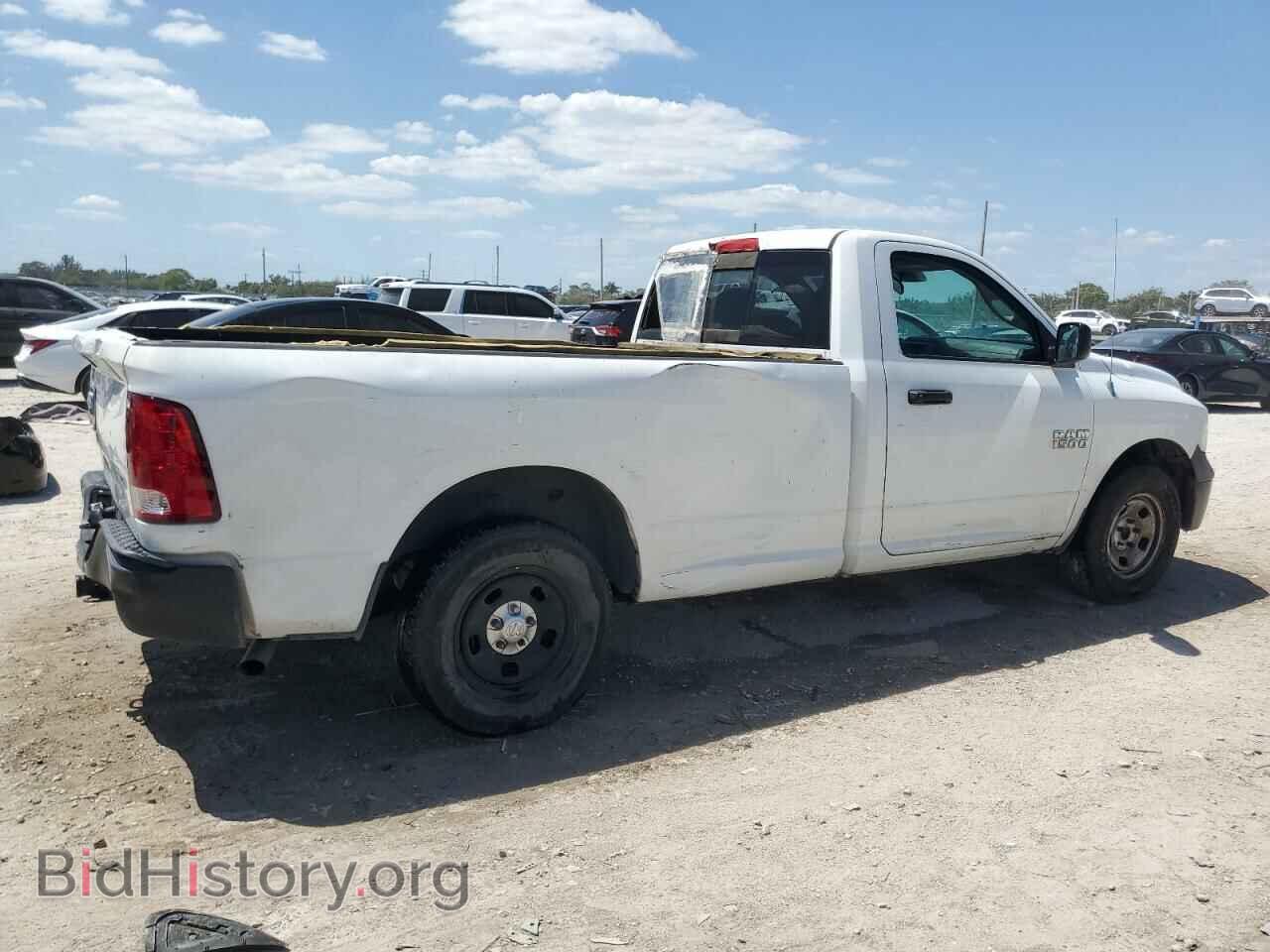 2013 RAM 1500 - VIN: 3C6JR6DGXDG538752 - Фото 3