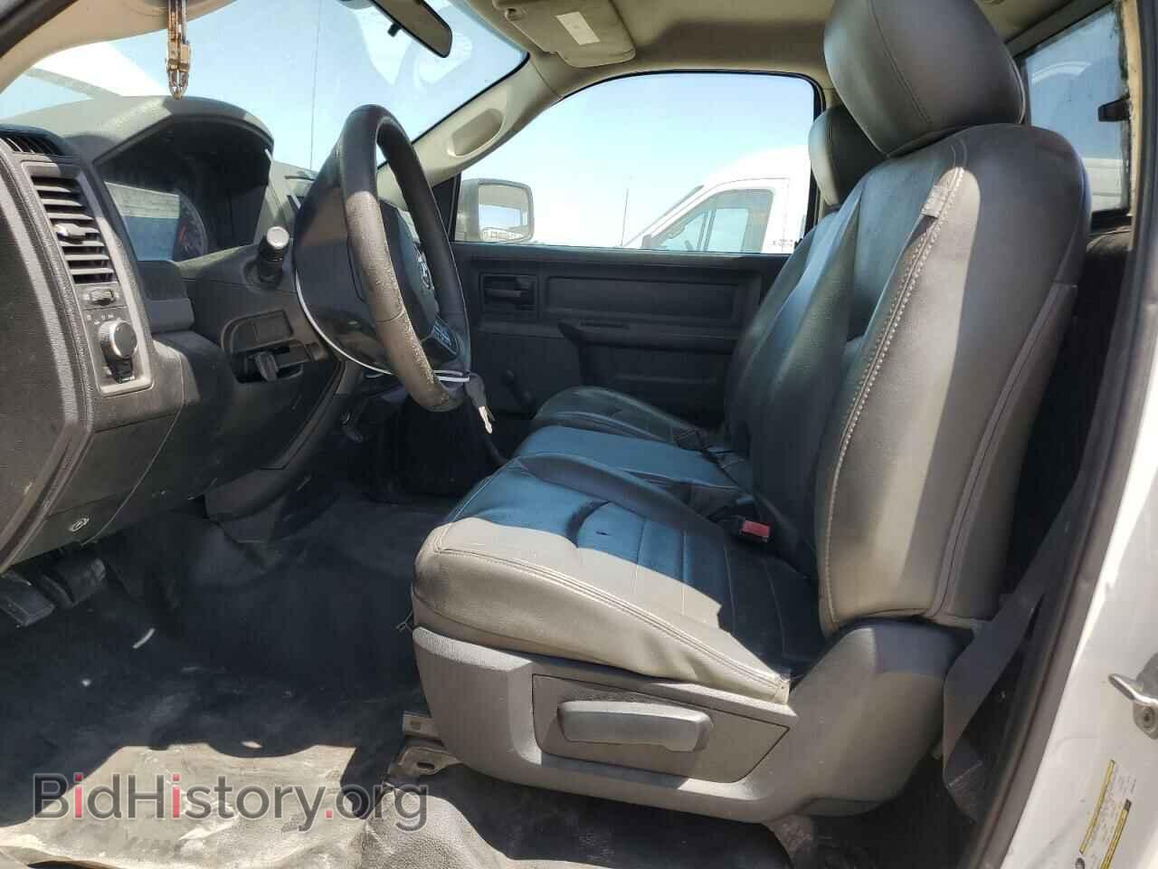 2013 RAM 1500 - VIN: 3C6JR6DGXDG538752 - Фото 7