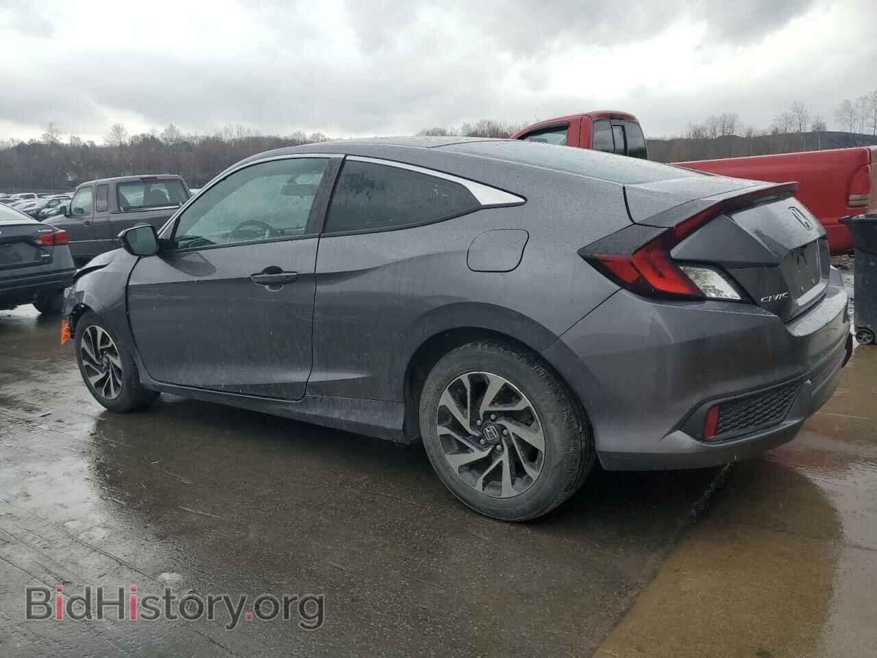 2017 HONDA CIVIC - VIN: 2HGFC4B52HH300696 - Фото 2