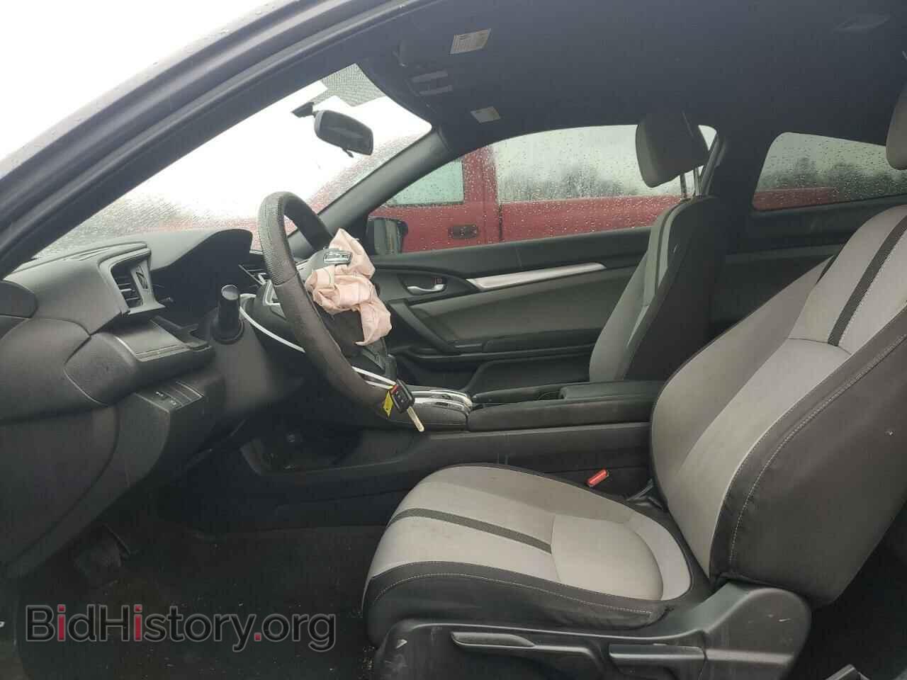 2017 HONDA CIVIC - VIN: 2HGFC4B52HH300696 - Фото 7
