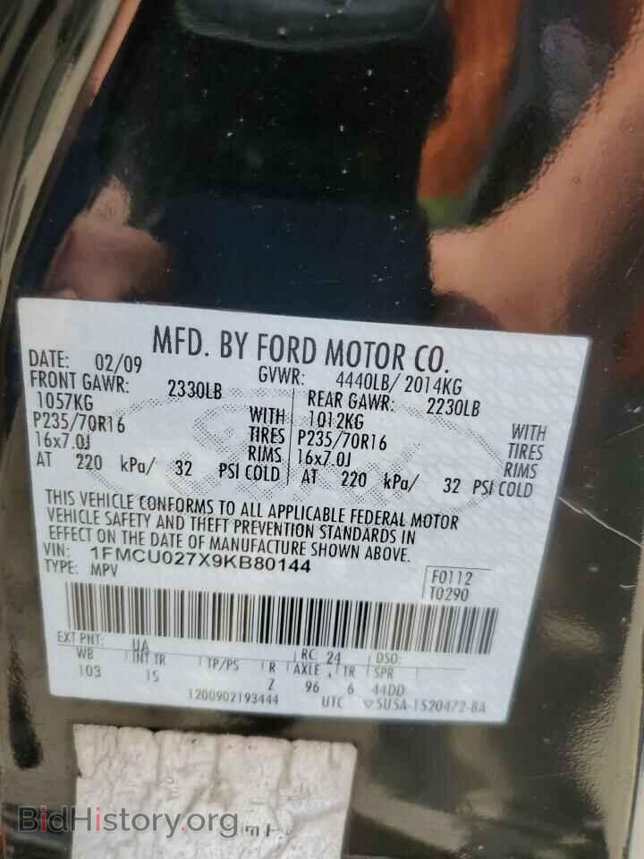 2009 FORD ESCAPE - VIN: 1FMCU027X9KB80144 - Фото 13