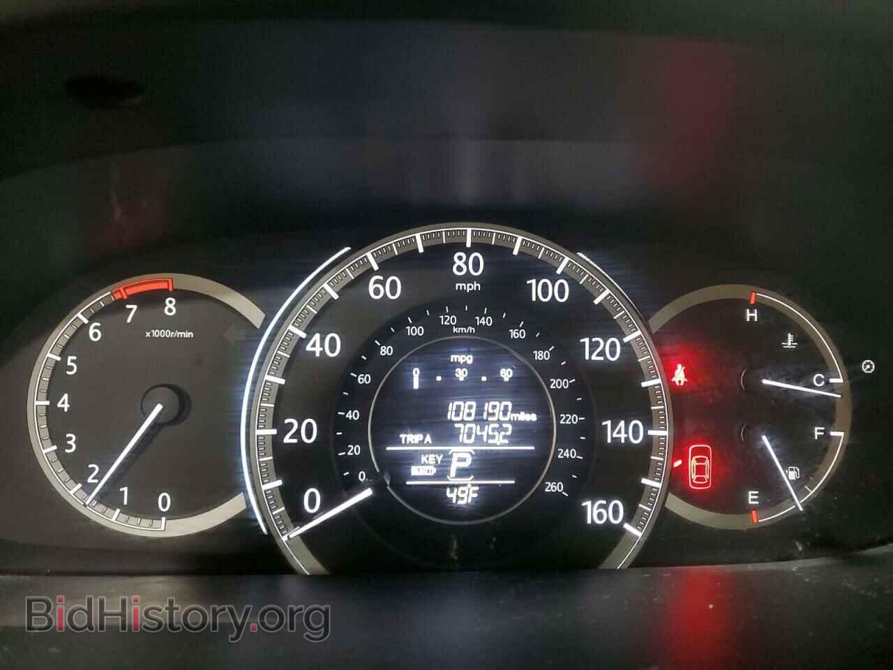 2015 HONDA CB CYCLE - VIN: 1HGCR2F81FA086497 - Фото 9