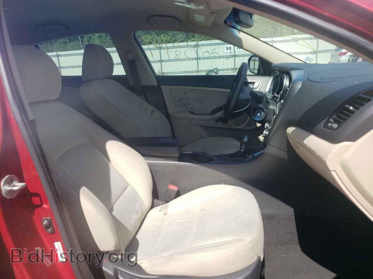 2015 KIA OPTIMA - VIN: 5XXGM4A72FG373005 - Фото 5