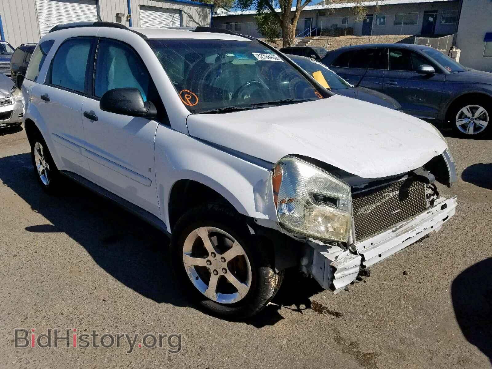 Фотография 2CNDL23F176070771 - CHEVROLET EQUINOX LS 2007